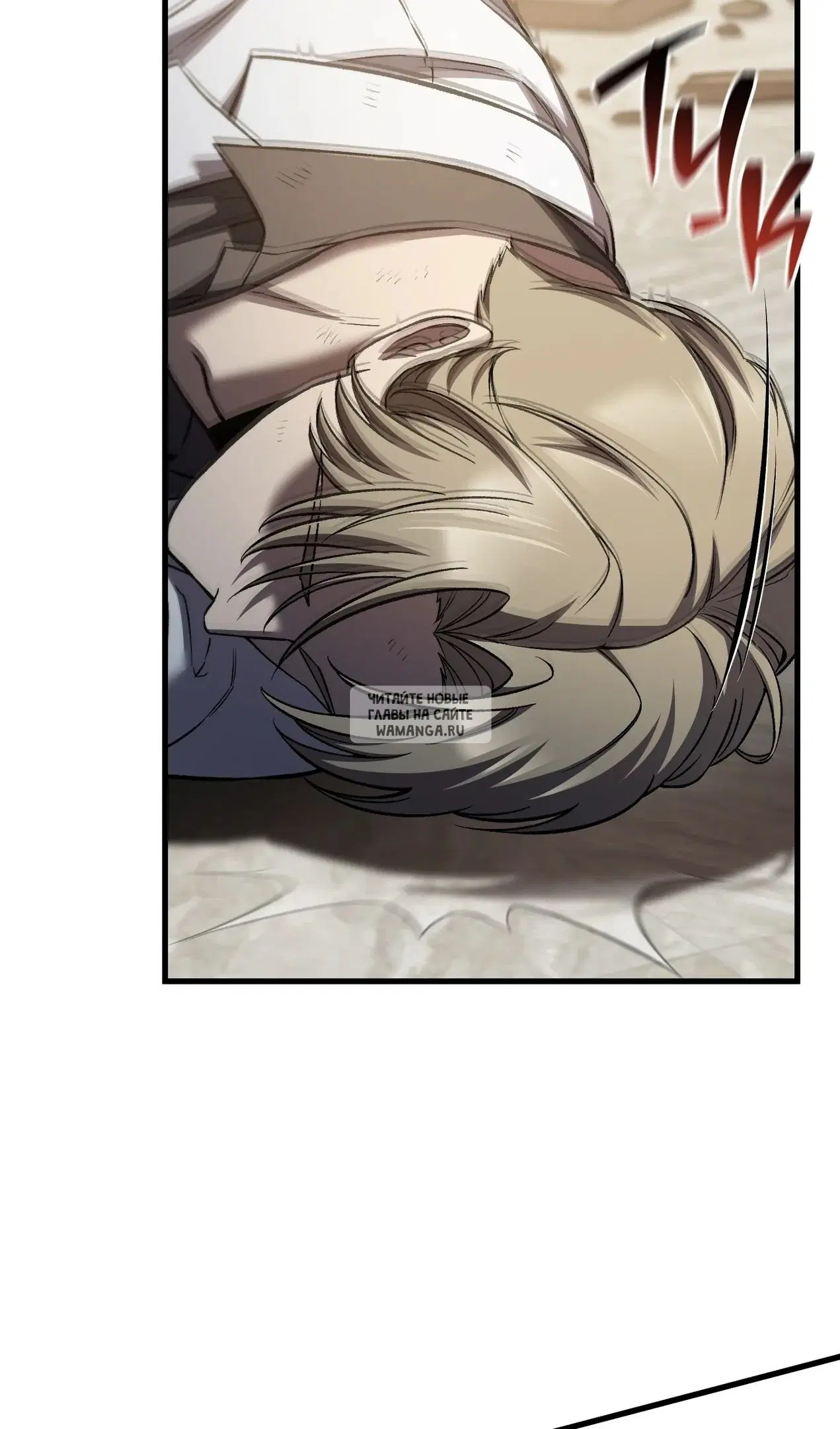Page 64.000