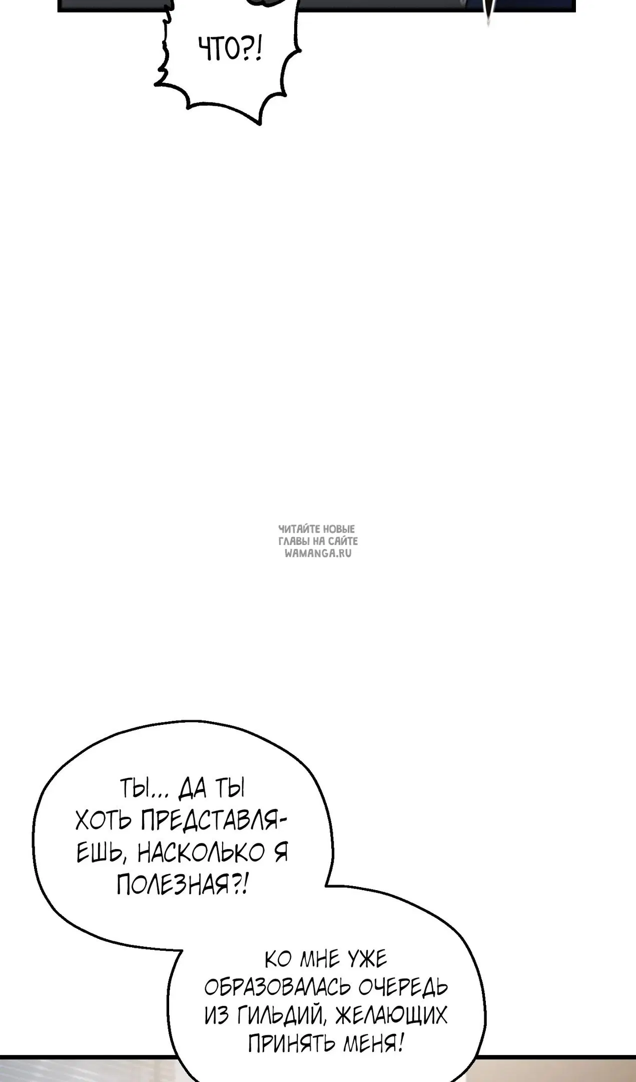 Page 64.000
