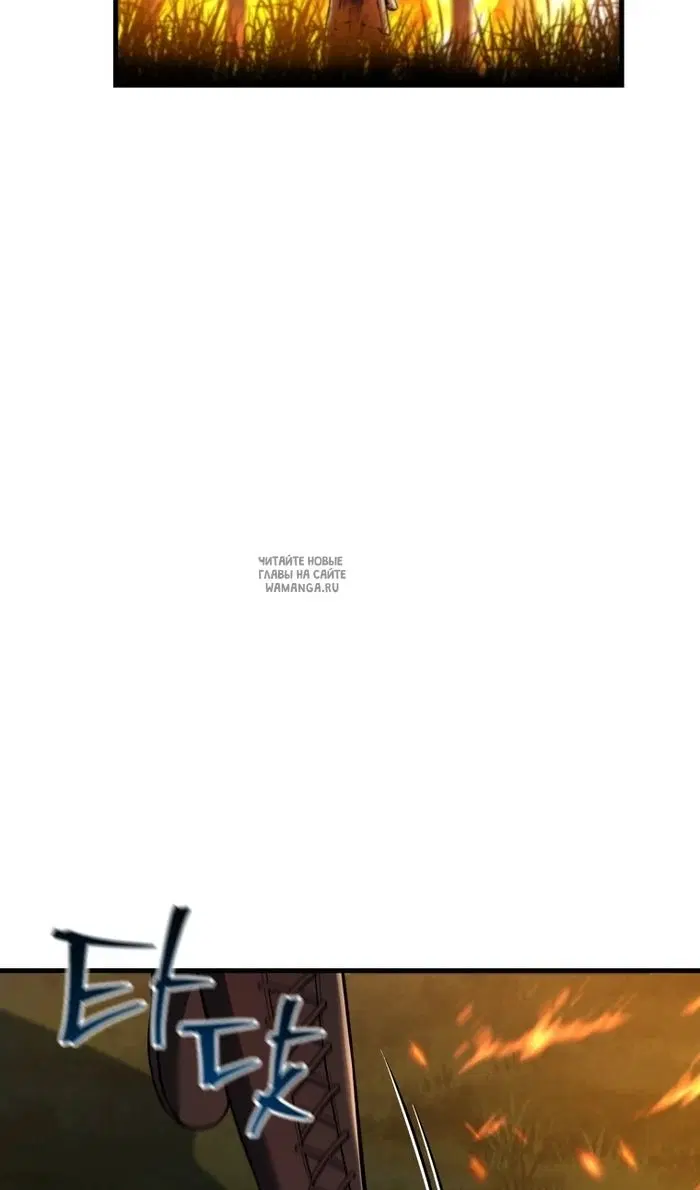 Page 65.000