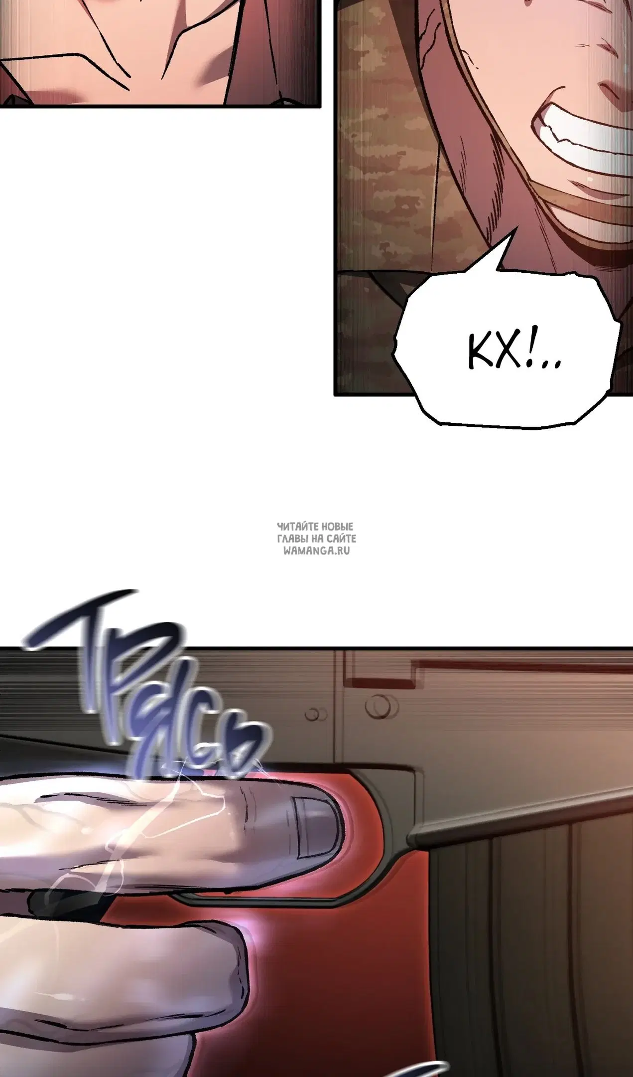 Page 65.000