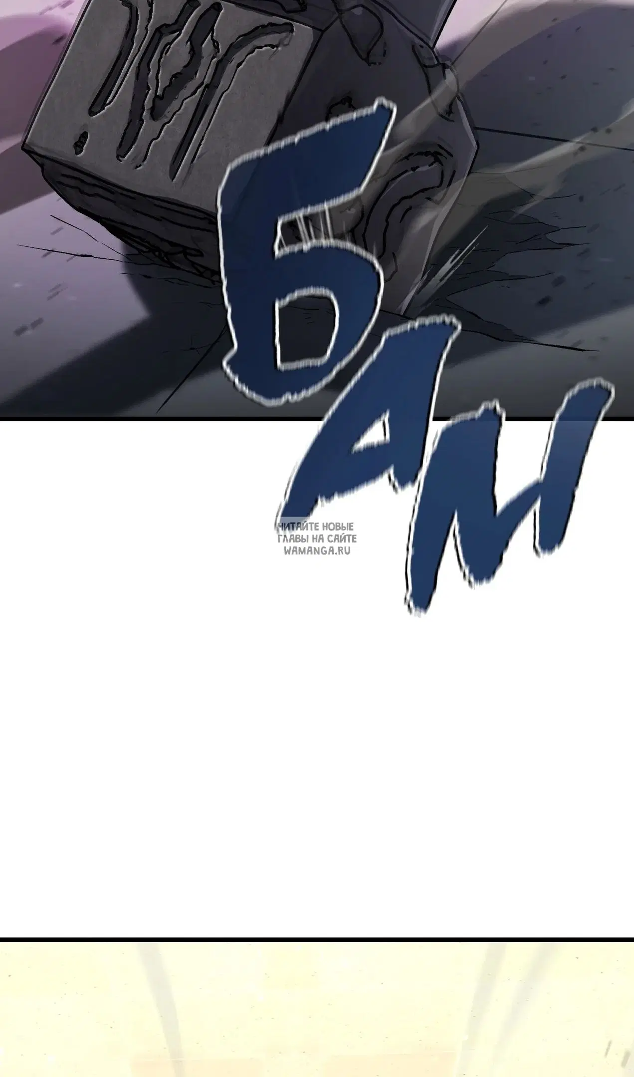 Page 65.000