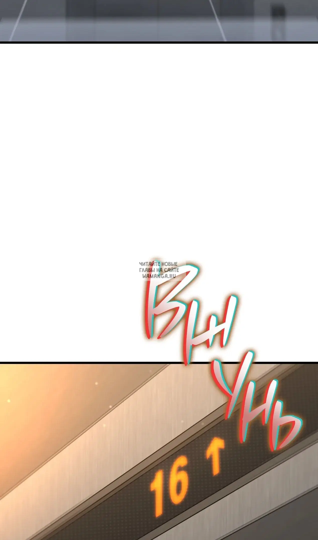 Page 66.000