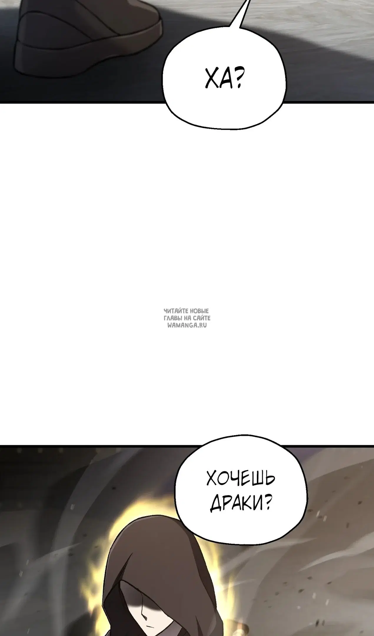 Page 66.000