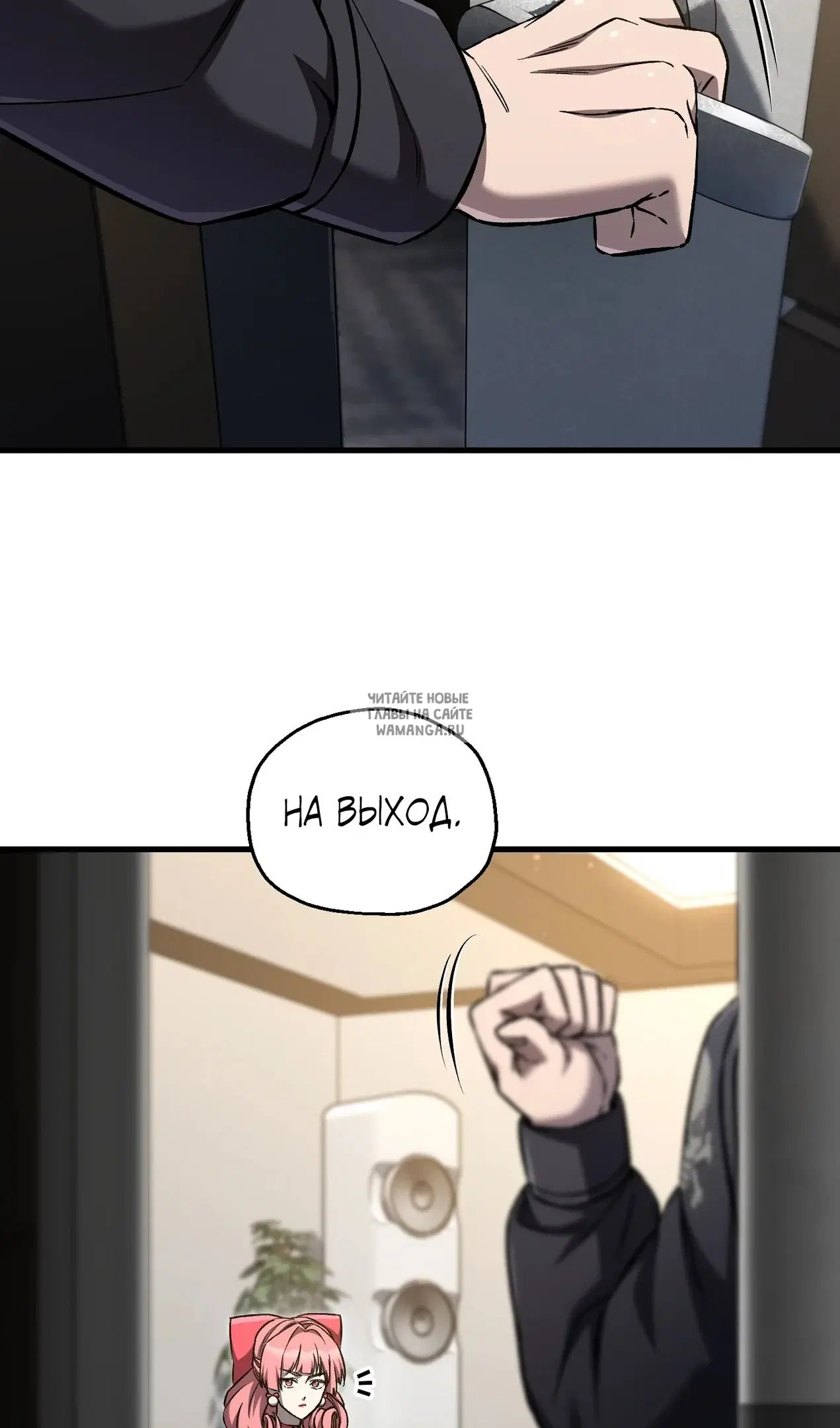Page 66.000