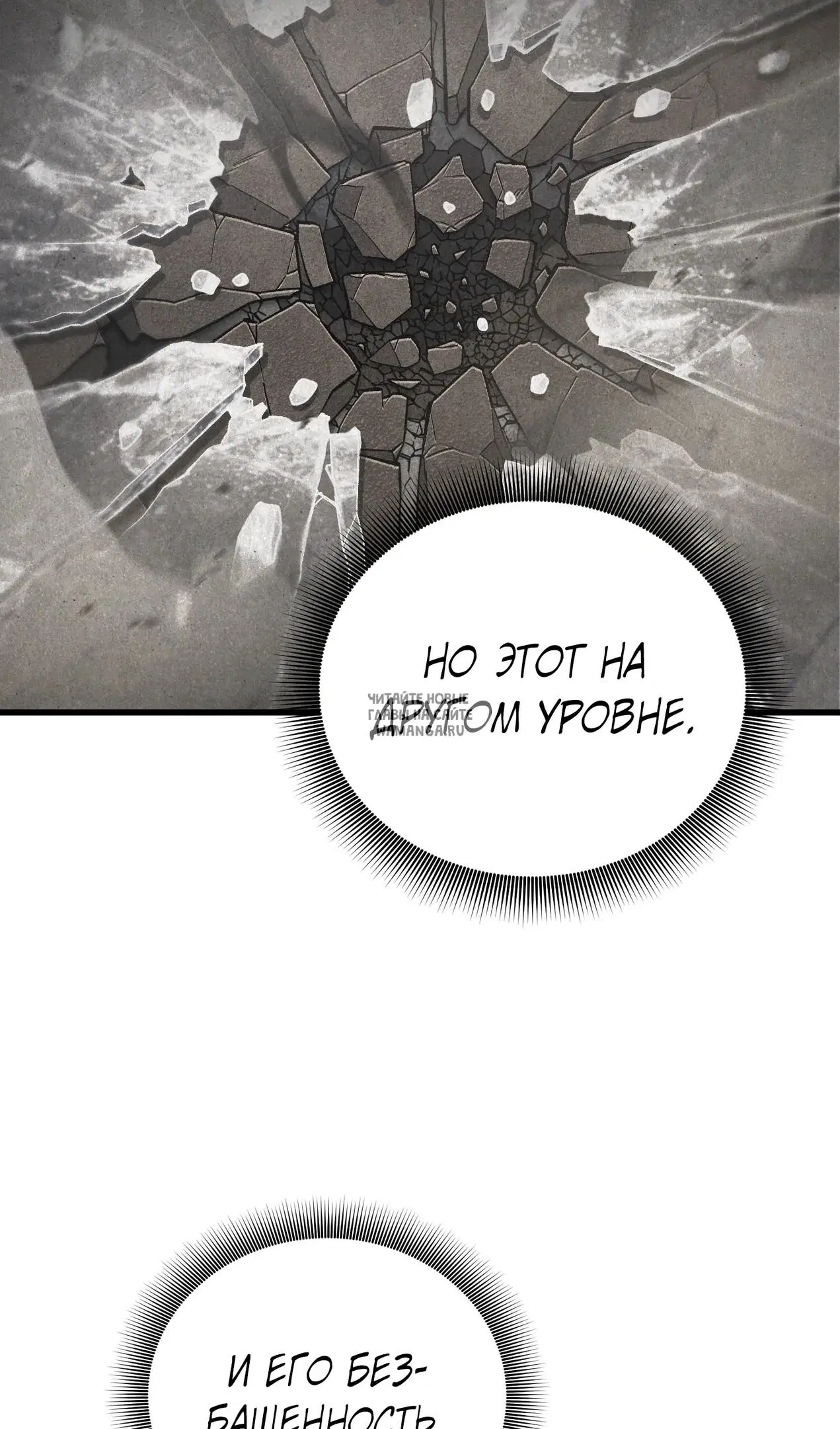 Page 66.000