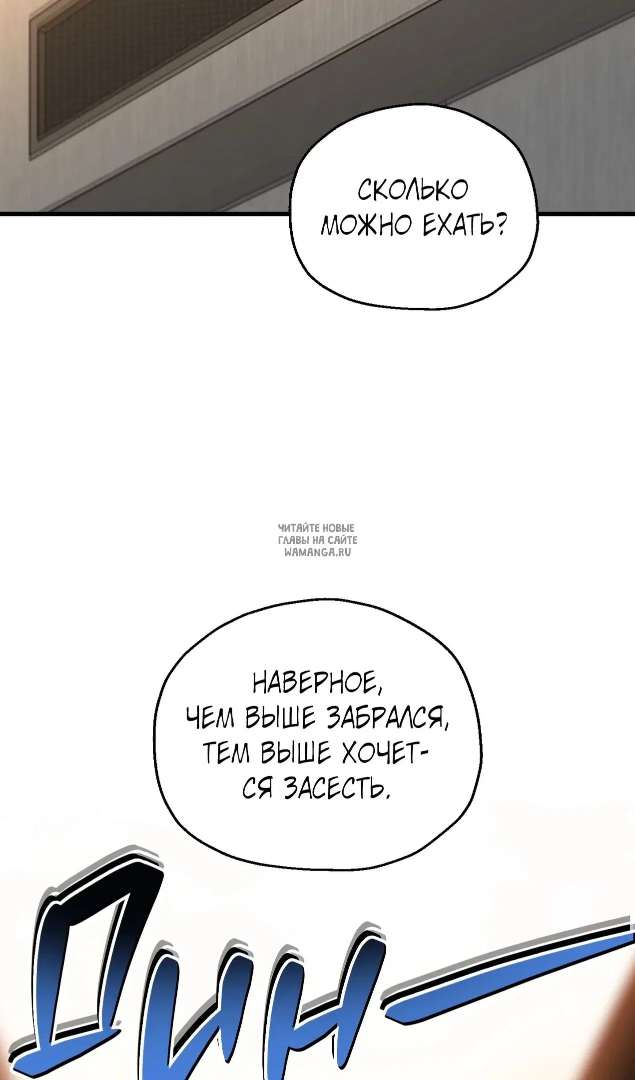 Page 67.000