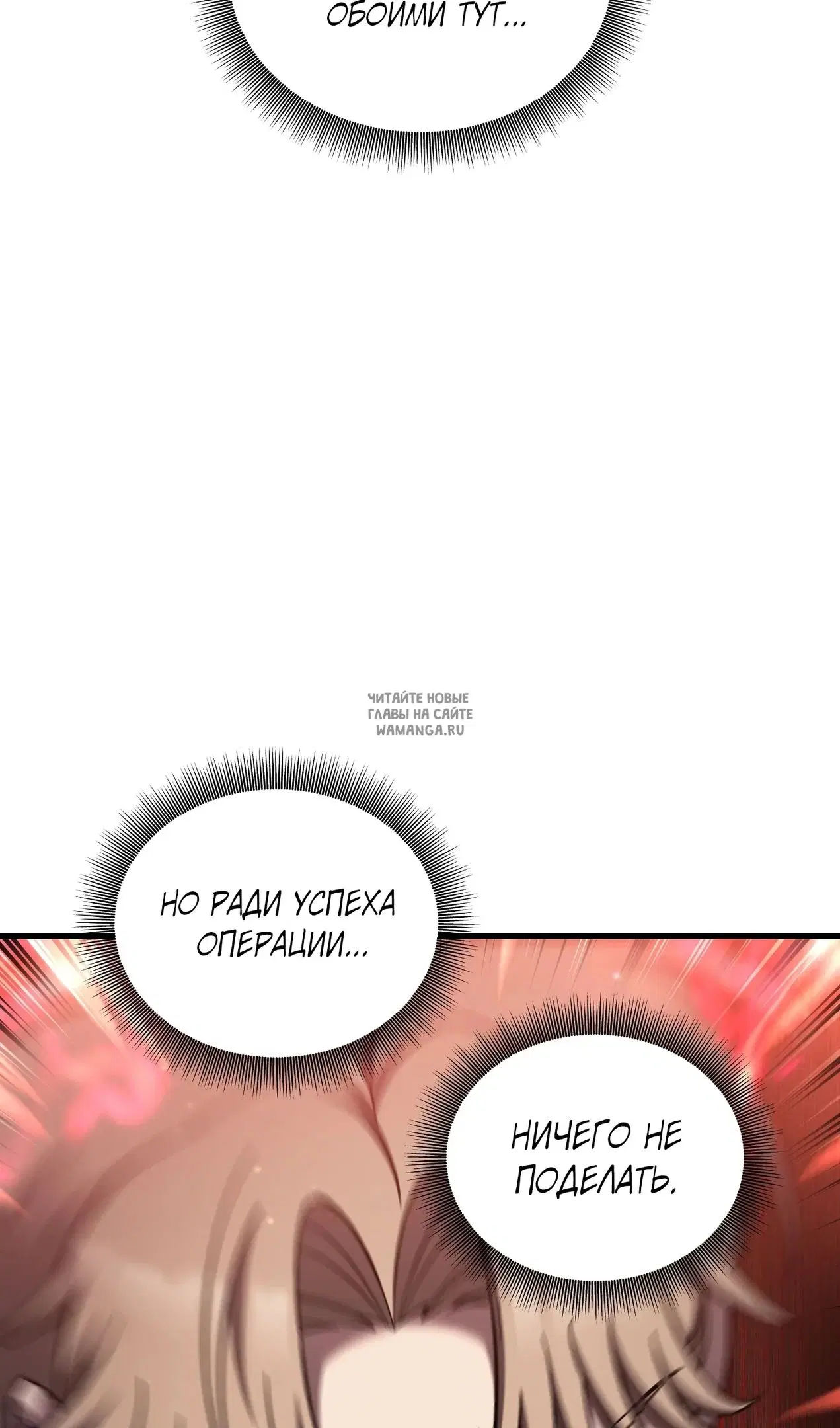 Page 67.000