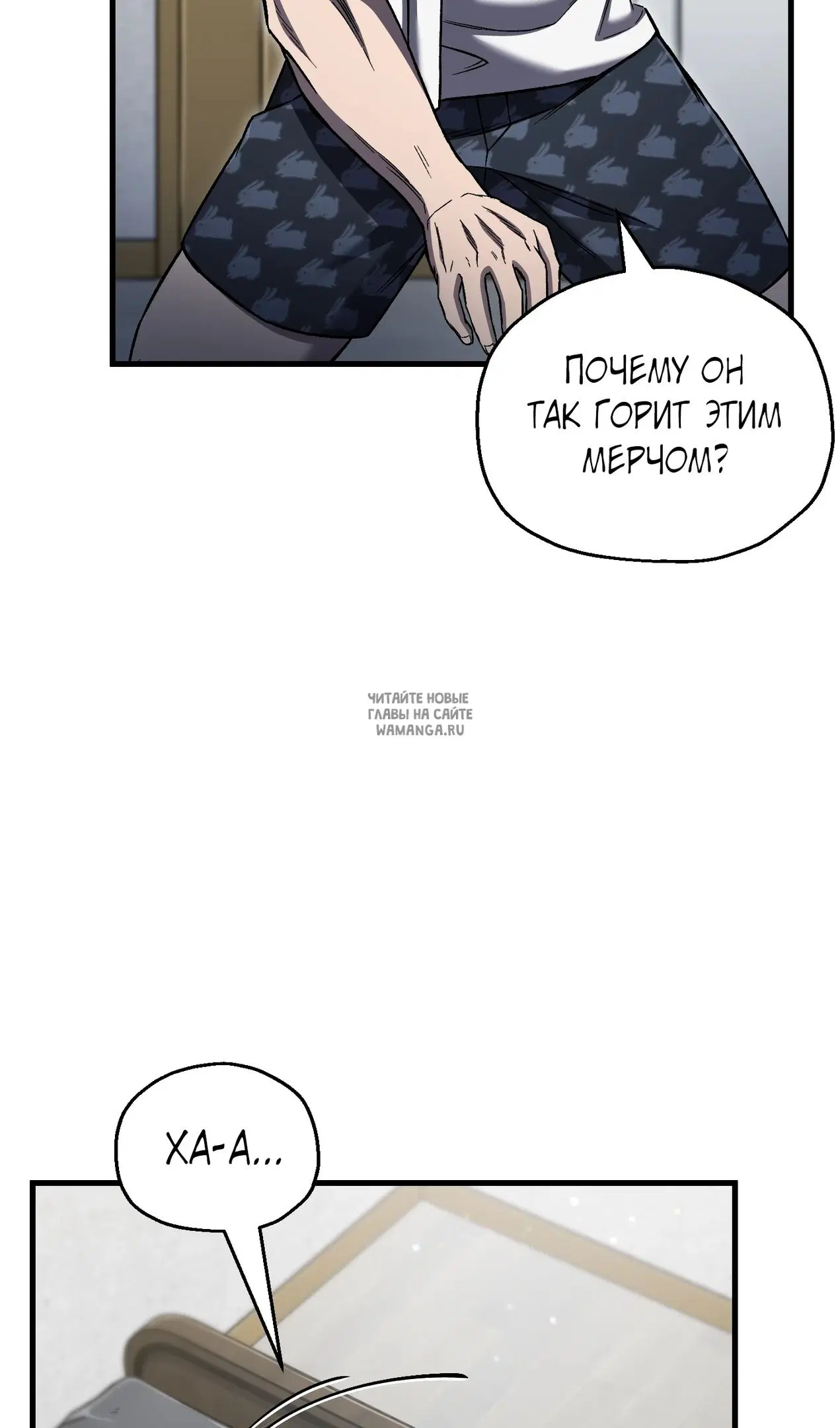 Page 68.000