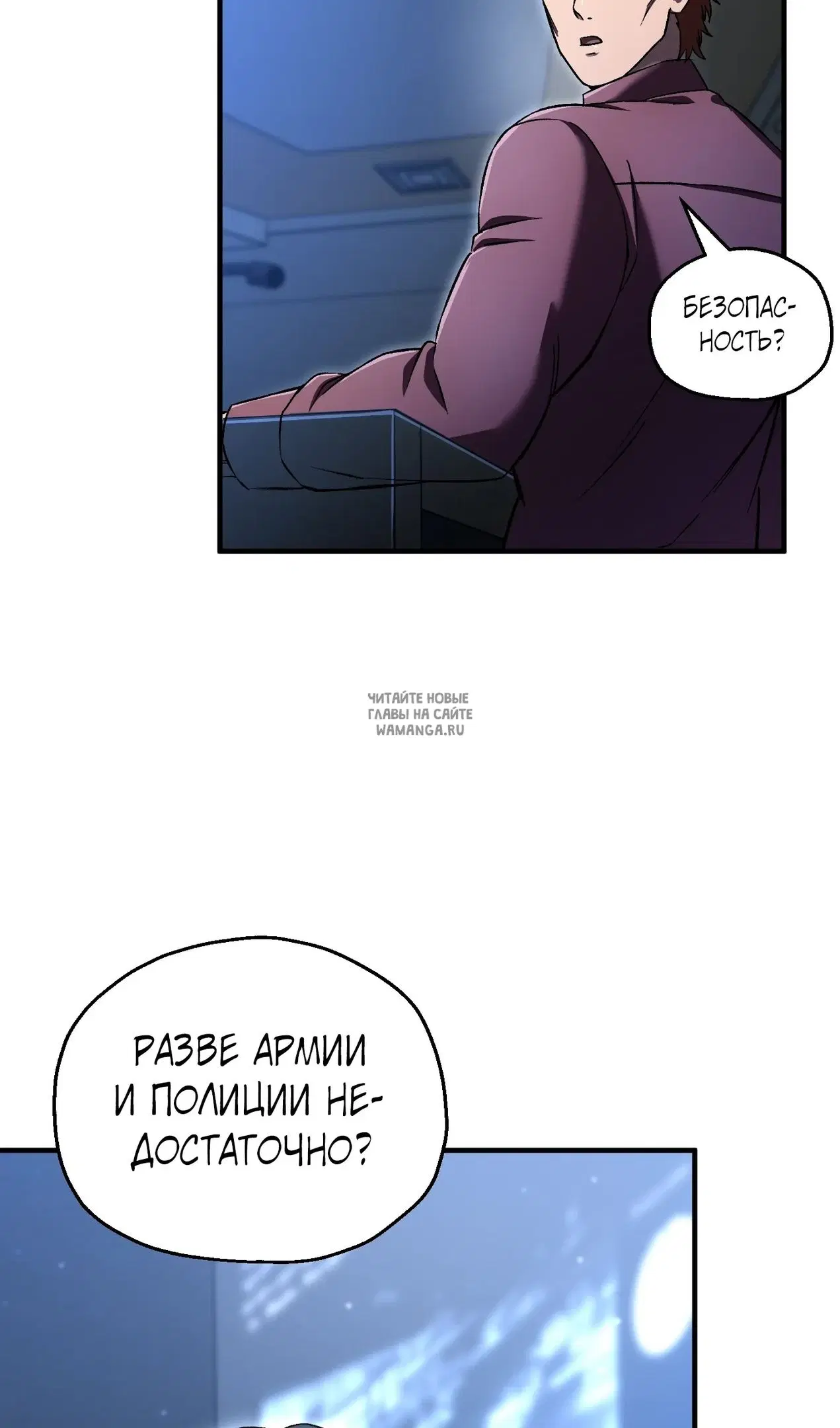 Page 68.000