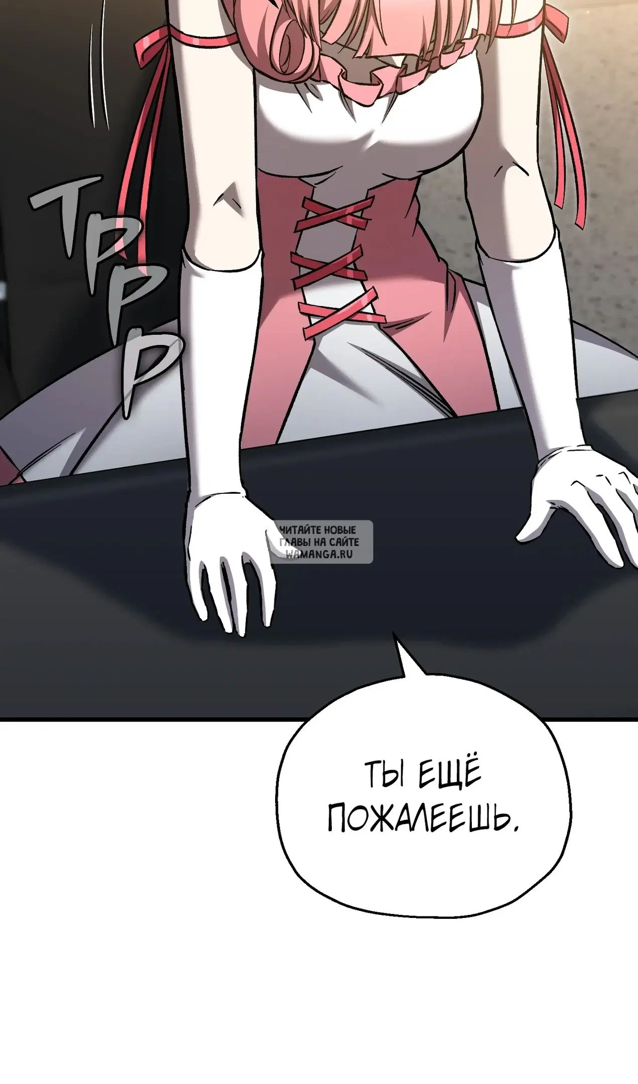 Page 68.000