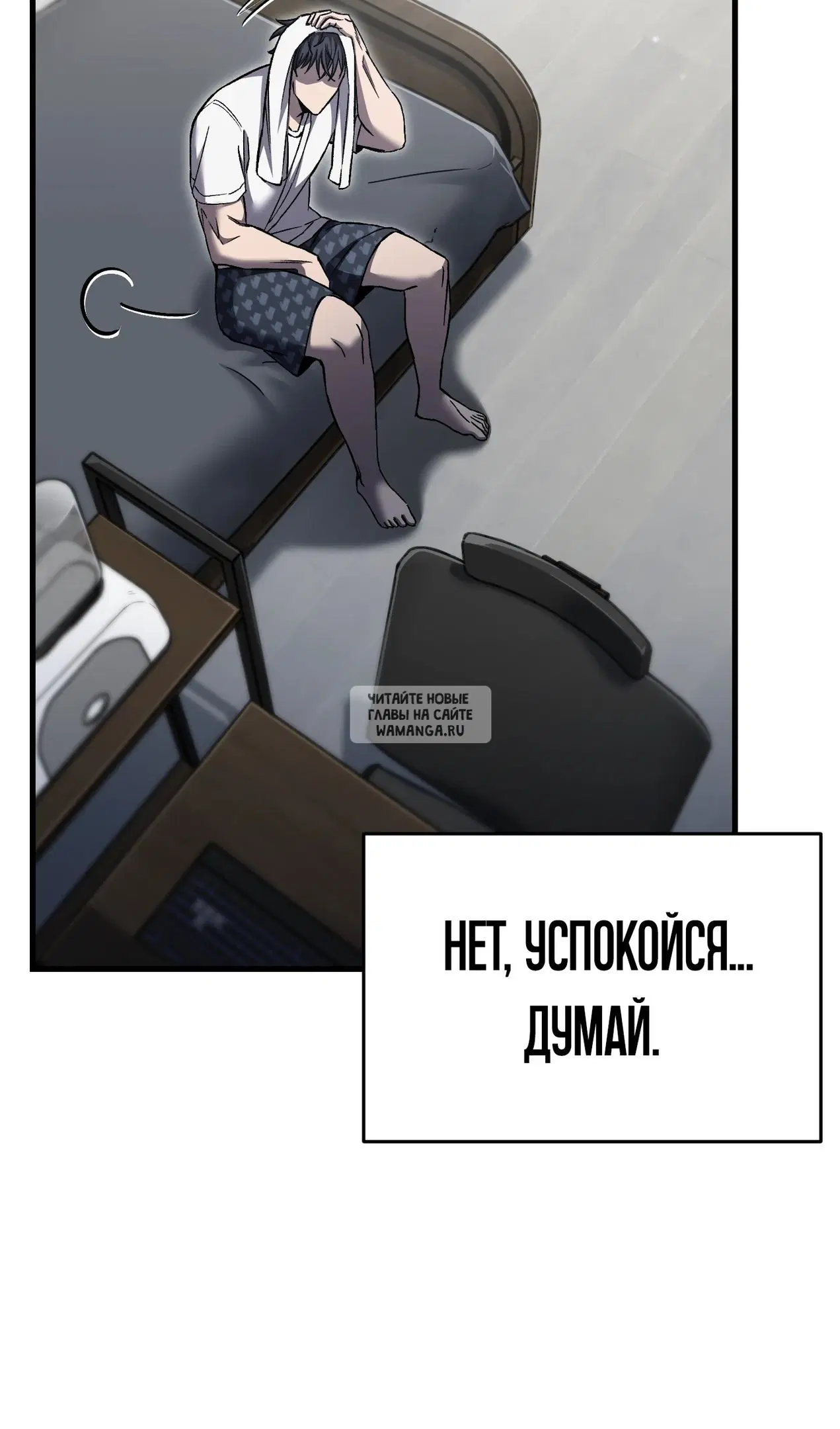 Page 69.000