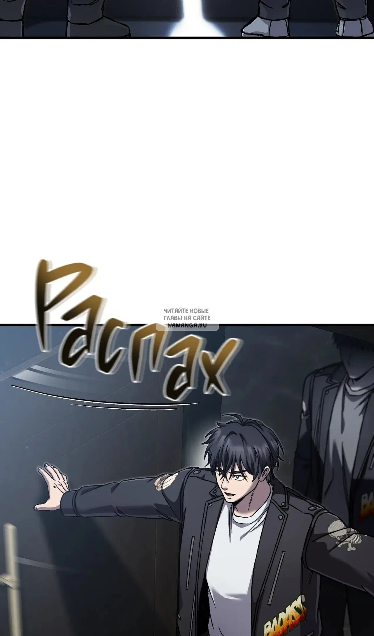 Page 69.000