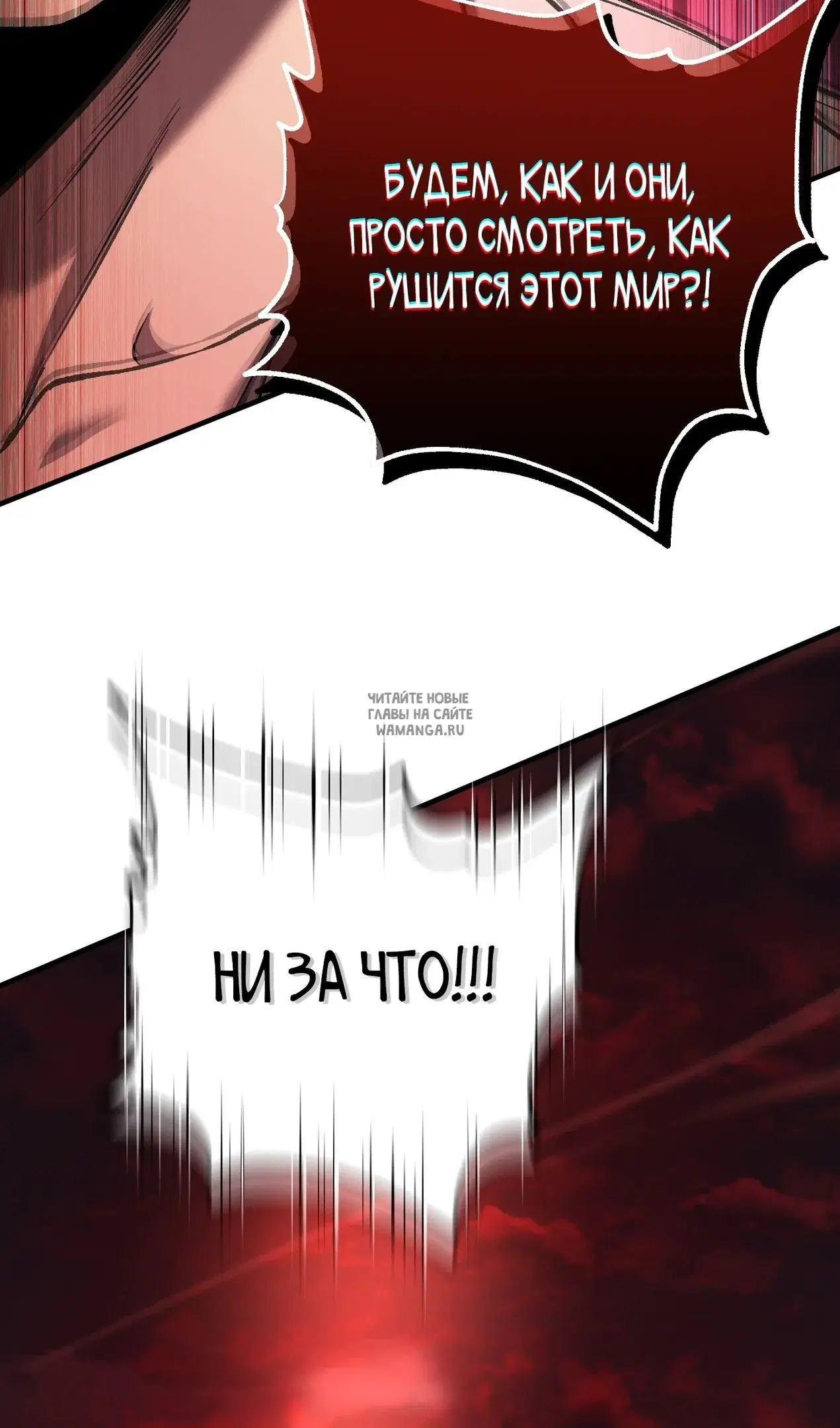 Page 69.000