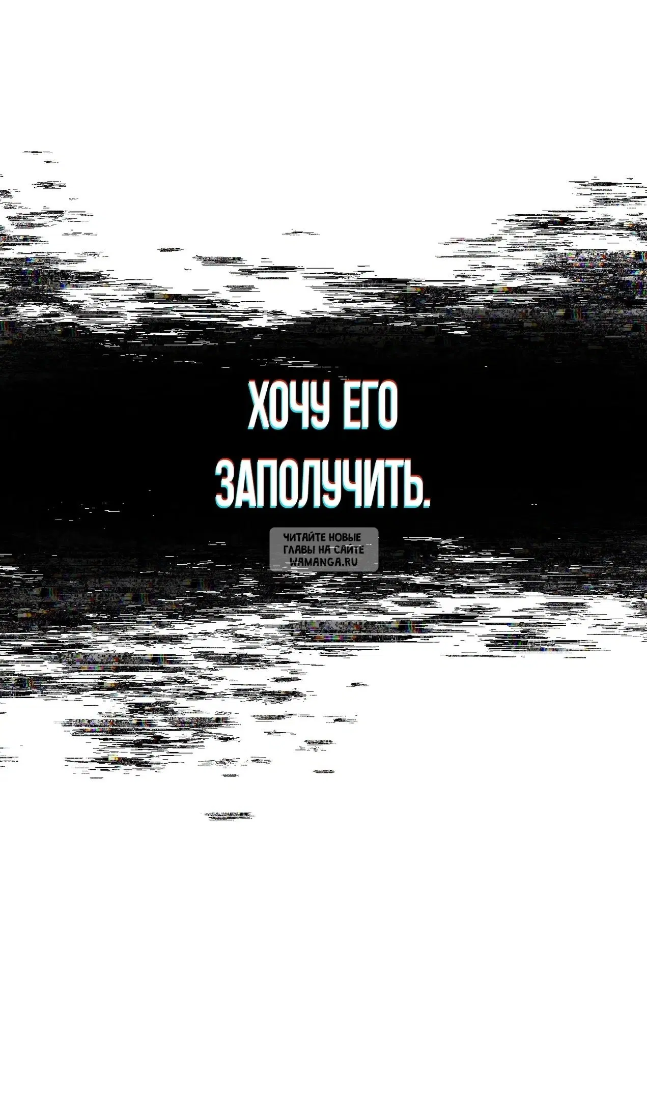 Page 69.000