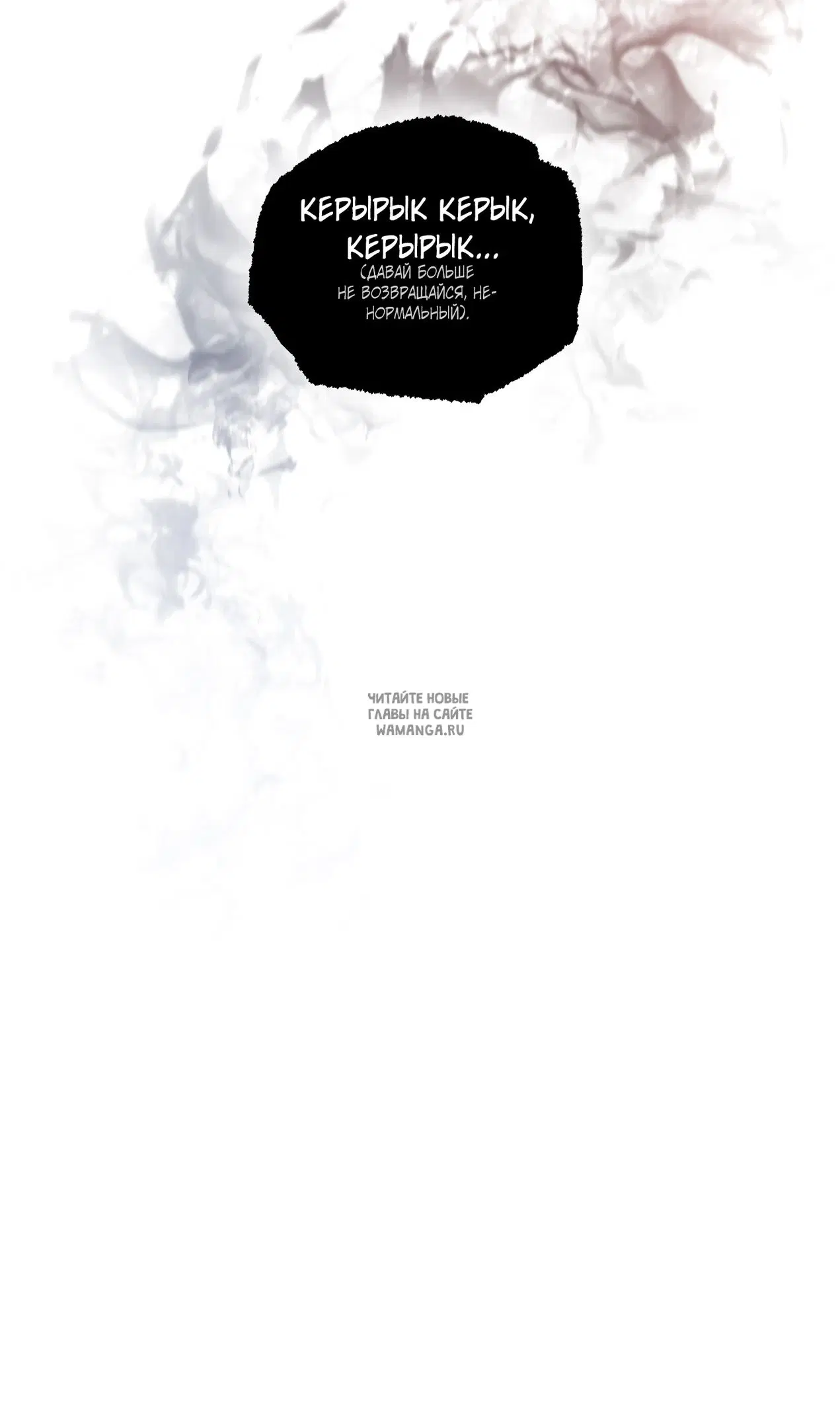 Page 60.000