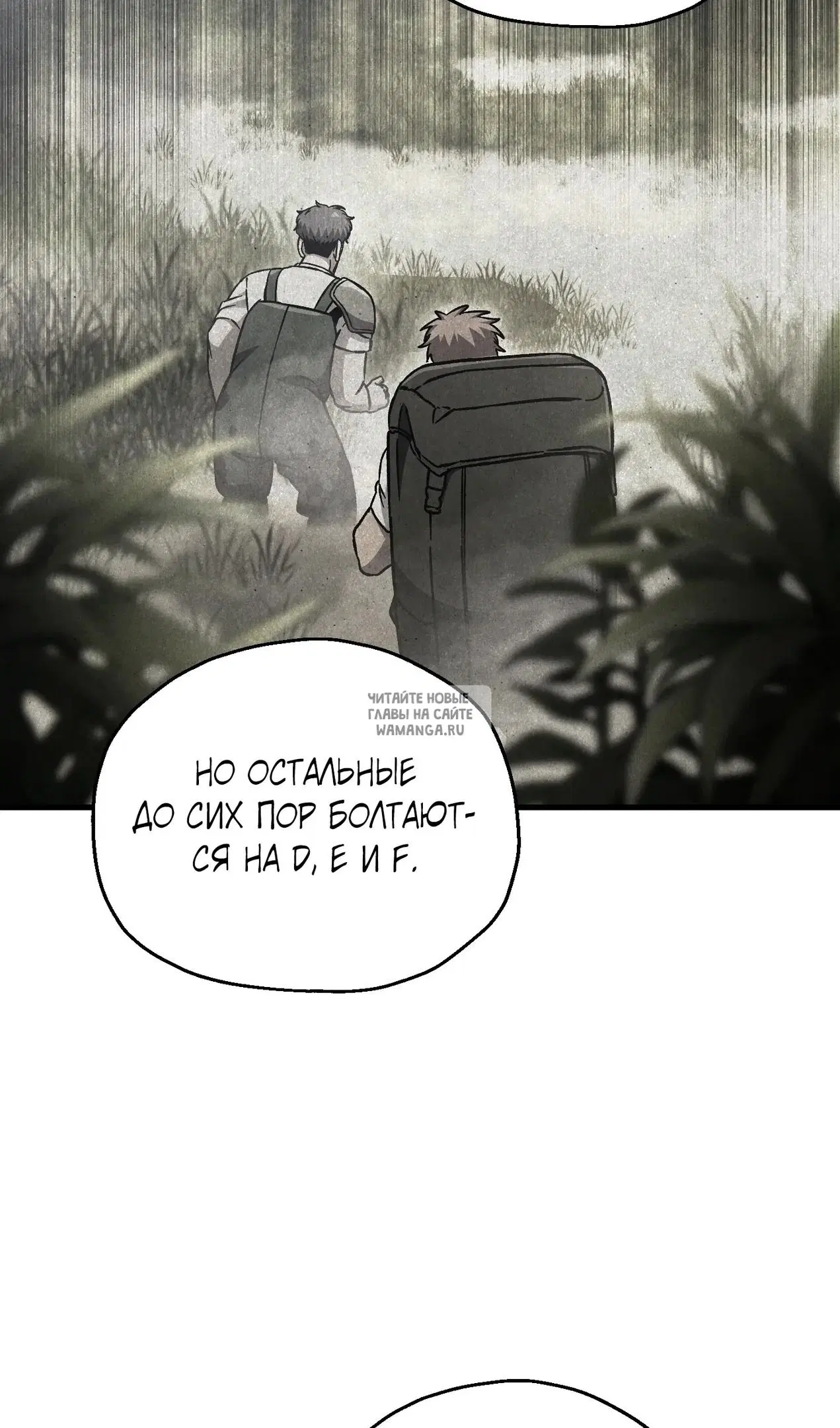 Page 60.000