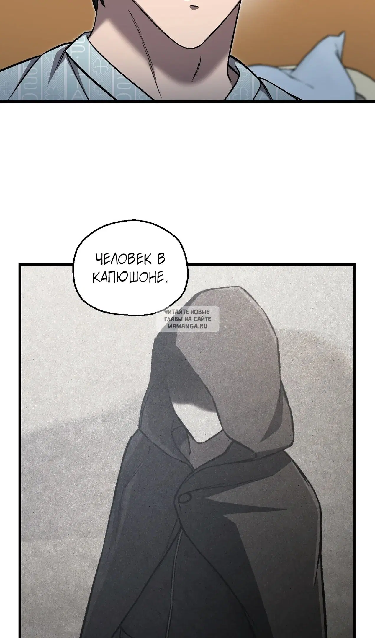 Page 60.000