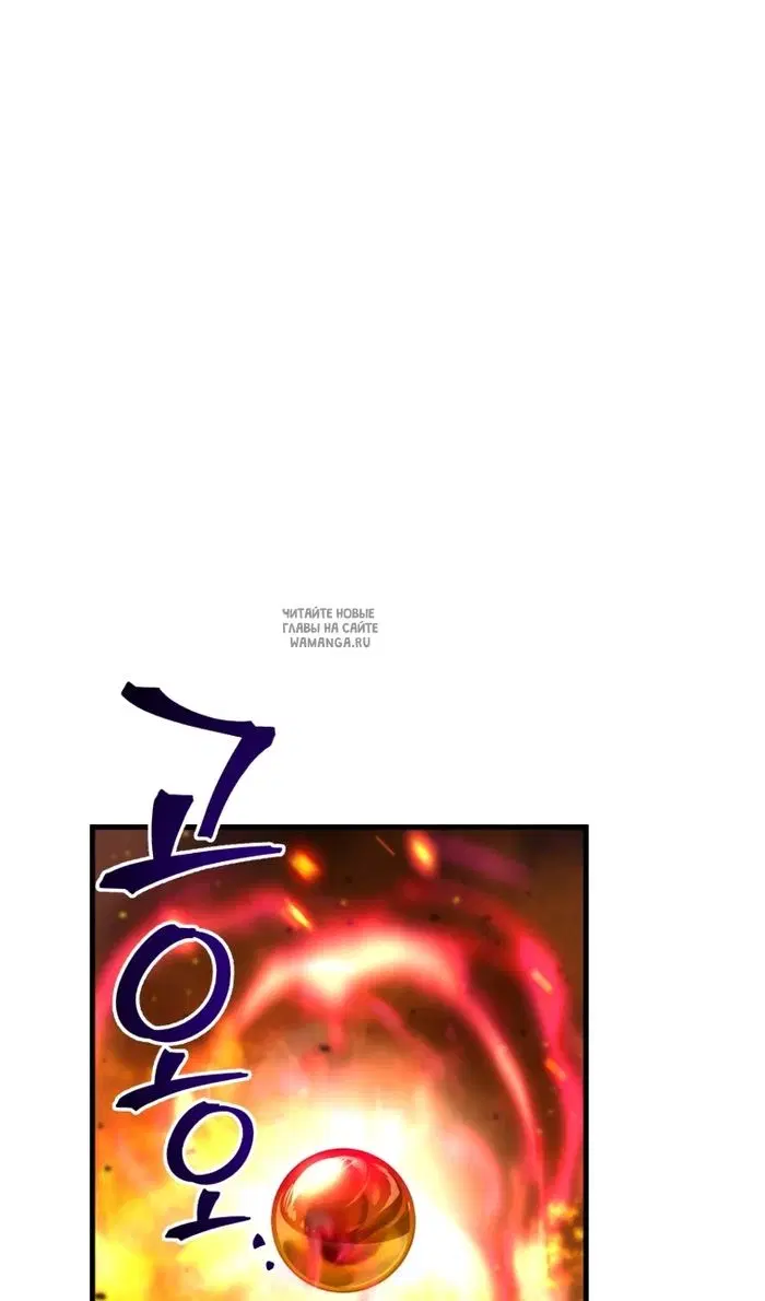 Page 61.000