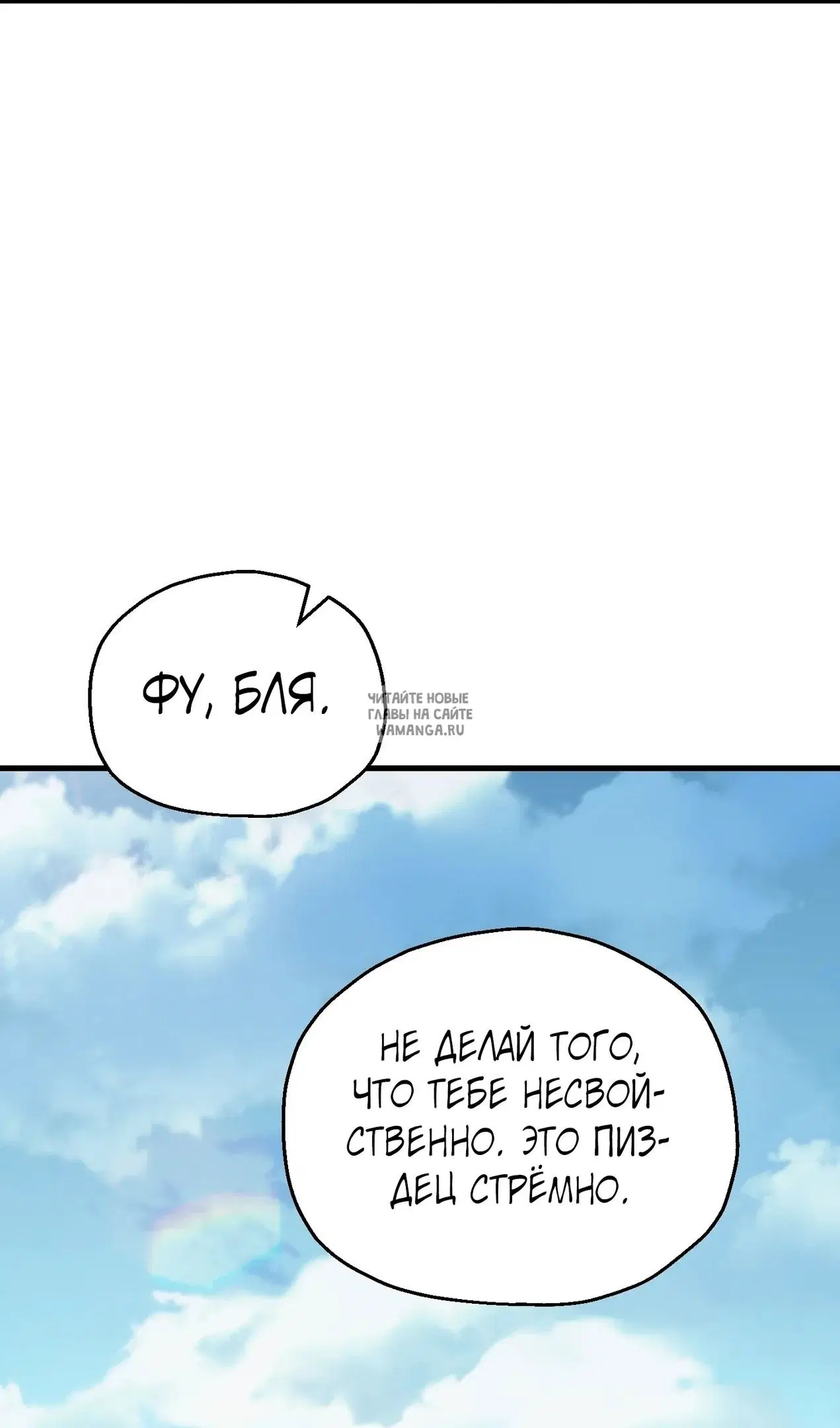Page 61.000