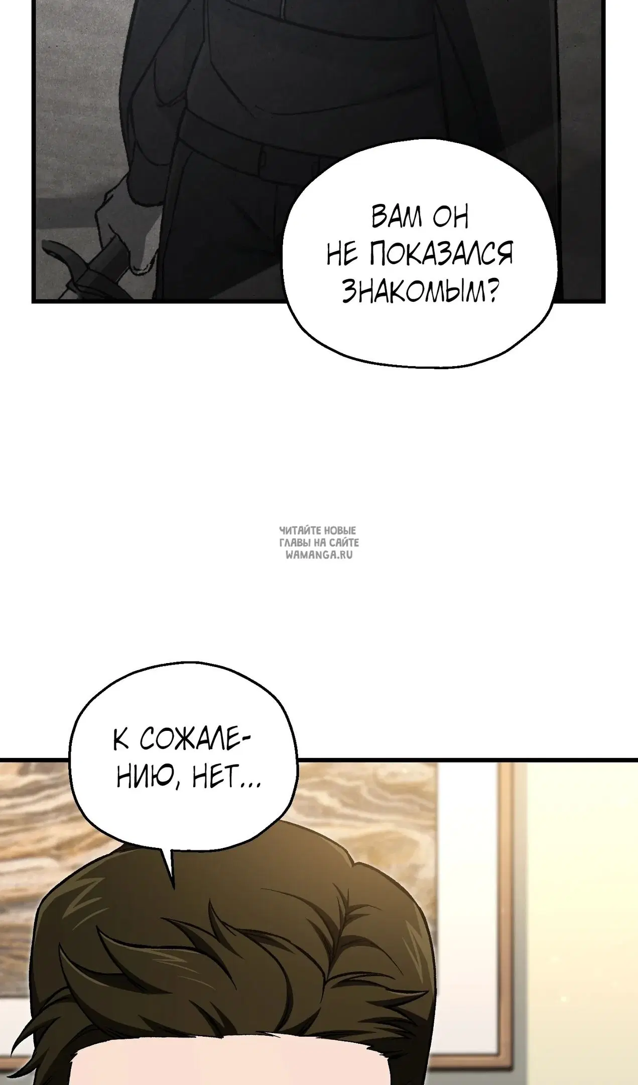 Page 61.000