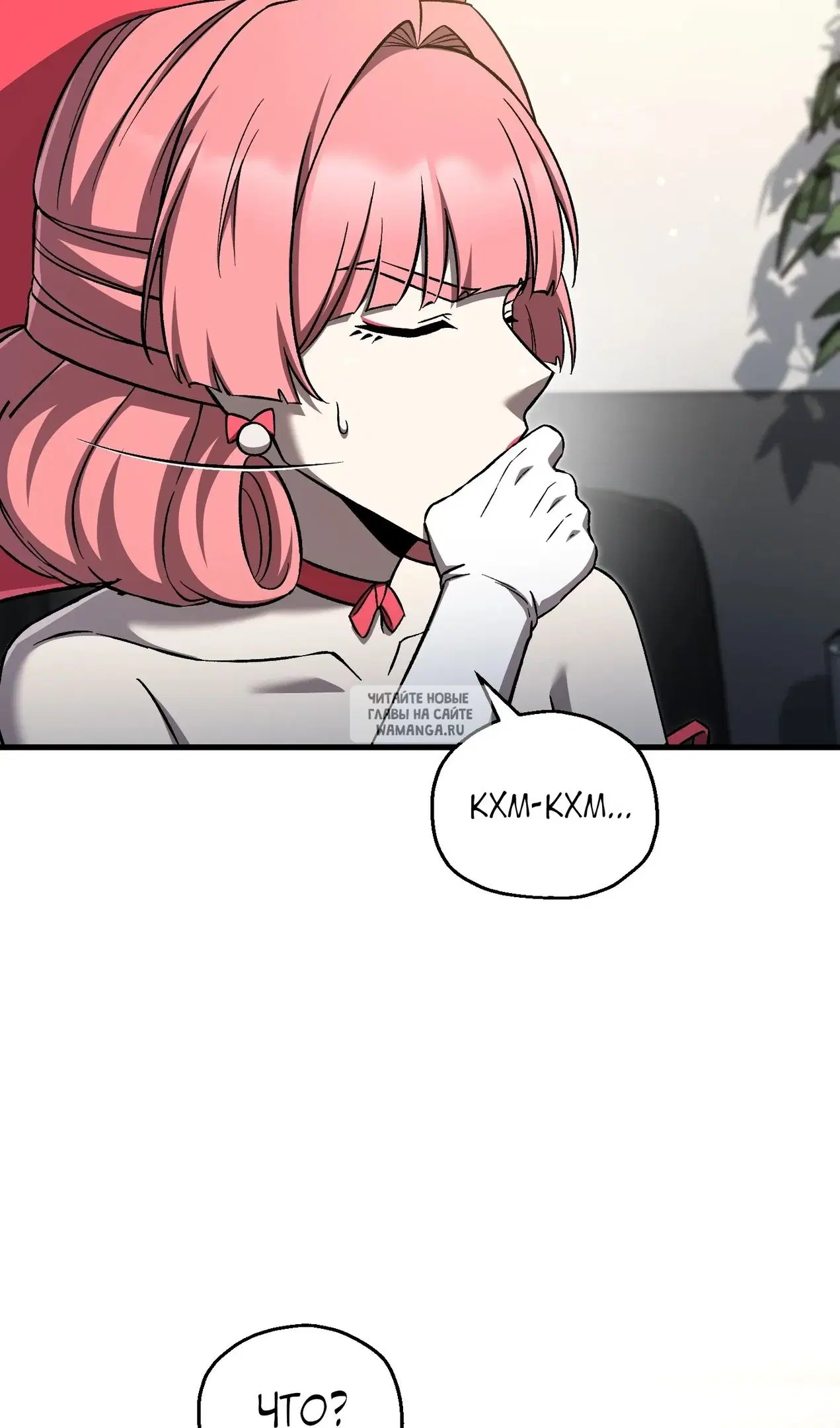 Page 61.000