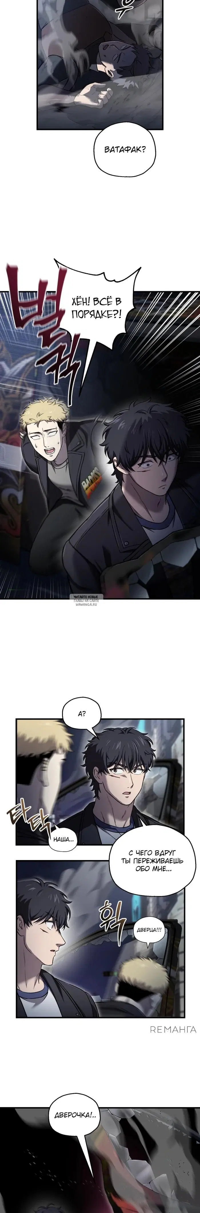 Page 6.000