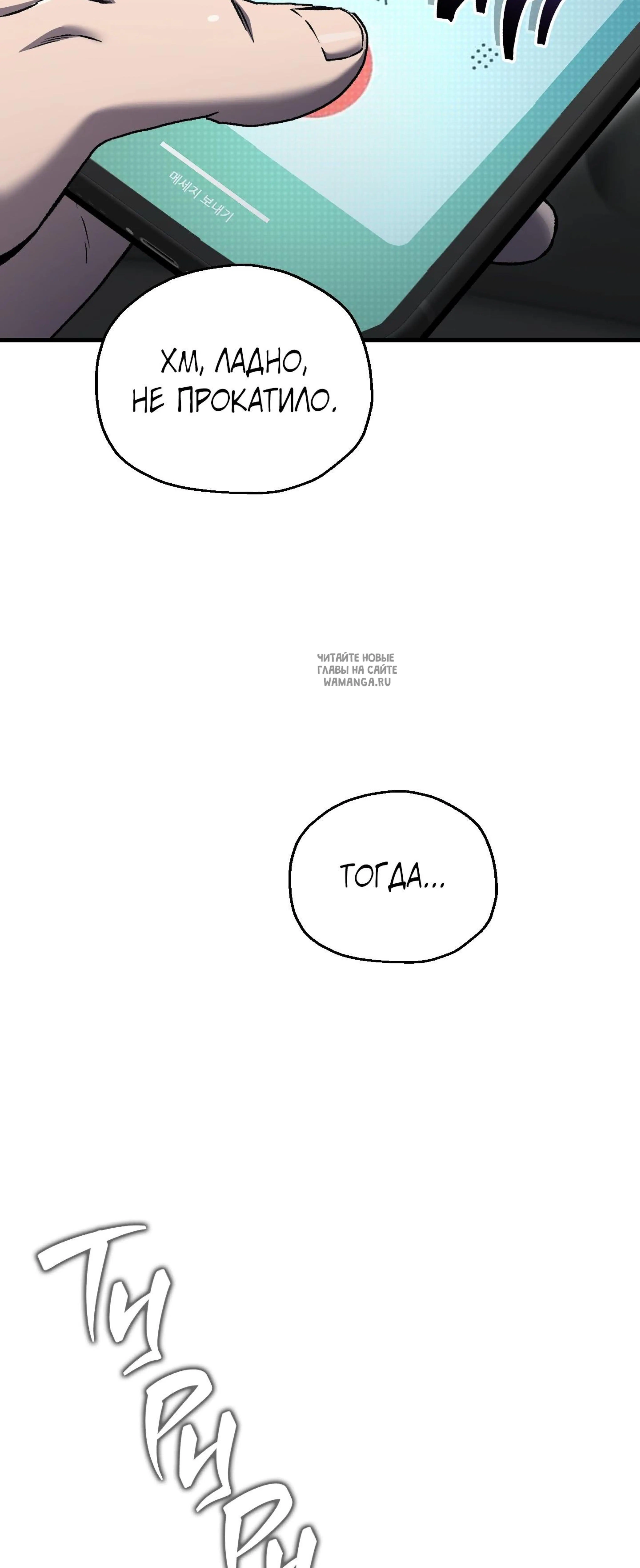 Page 6.001