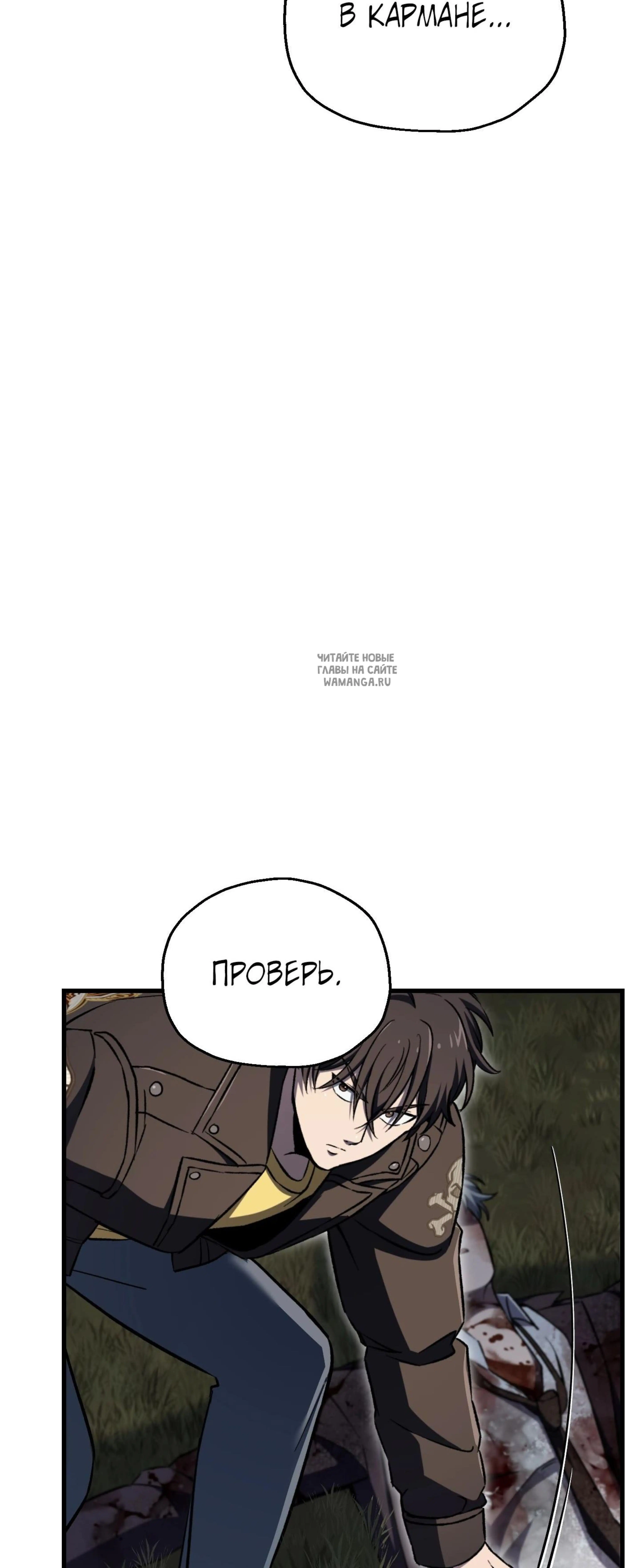 Page 6.001