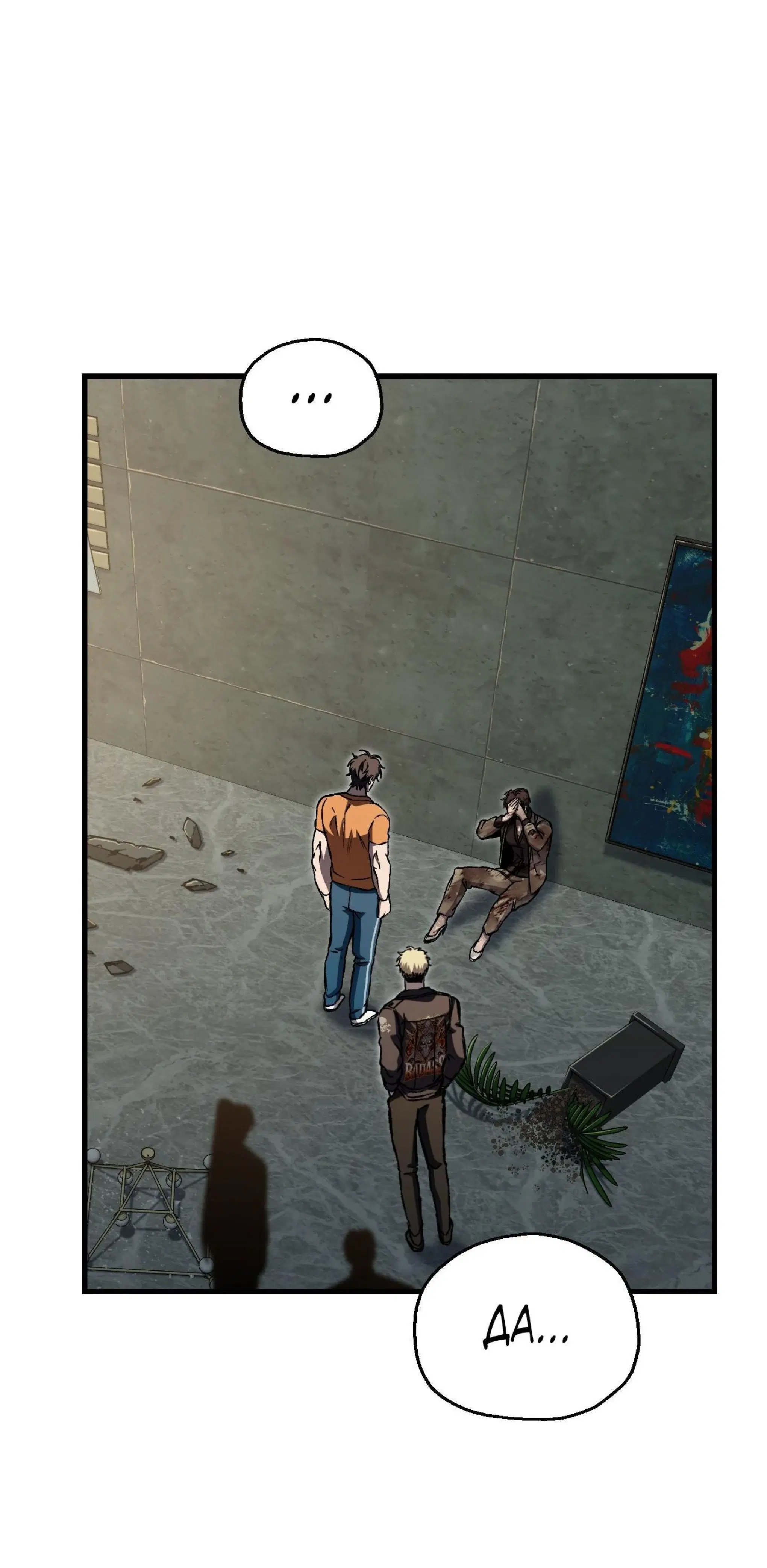 Page 6.001
