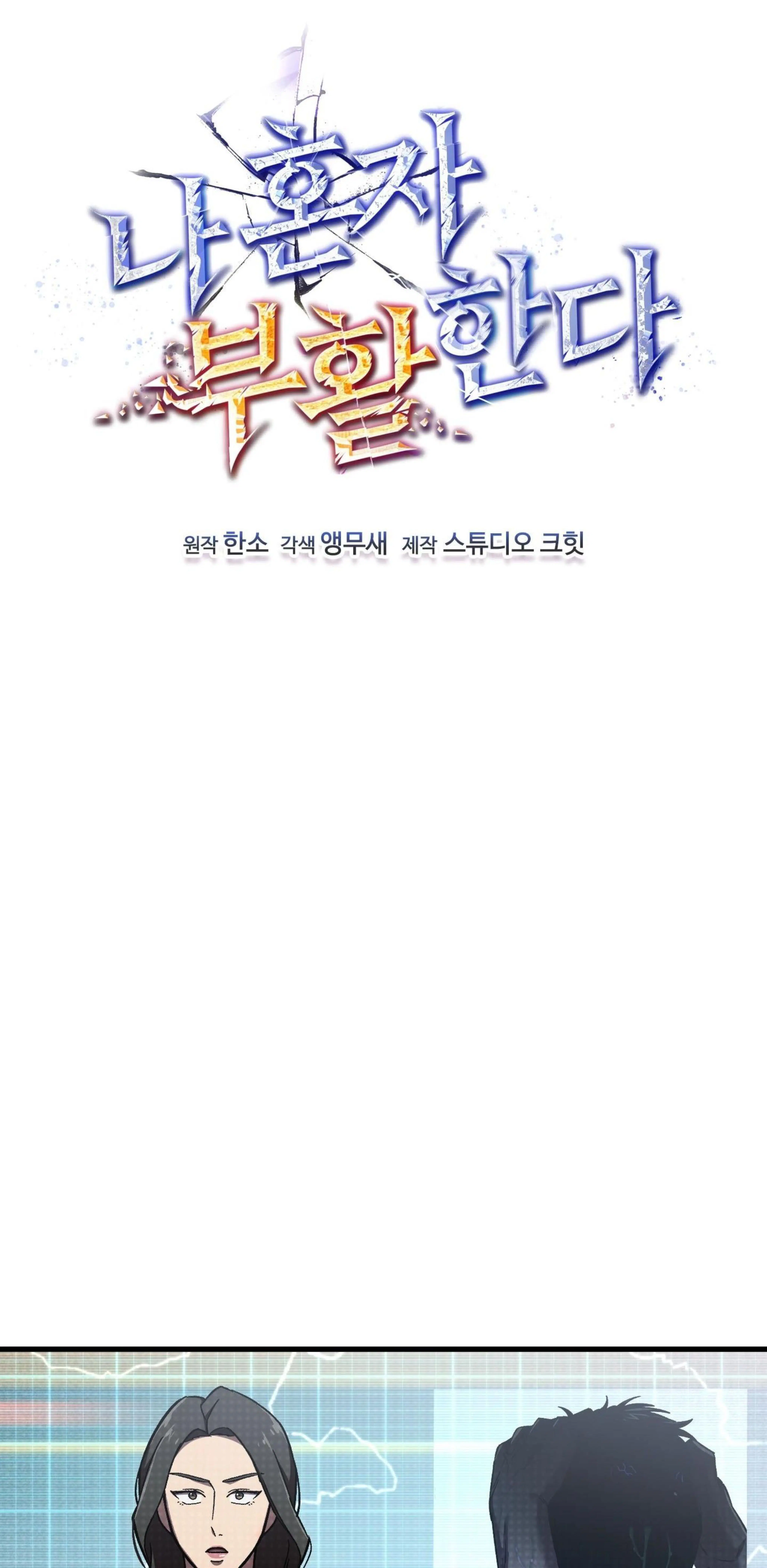 Page 6.002