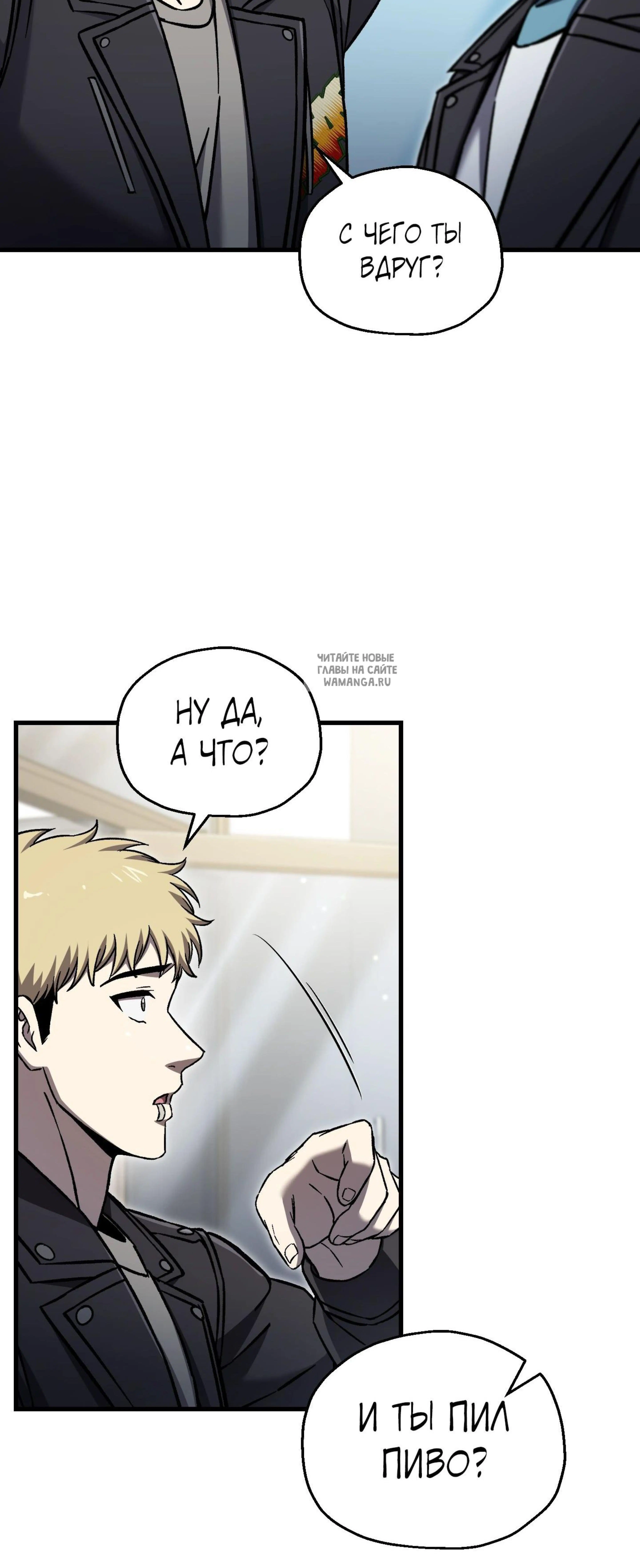 Page 6.001