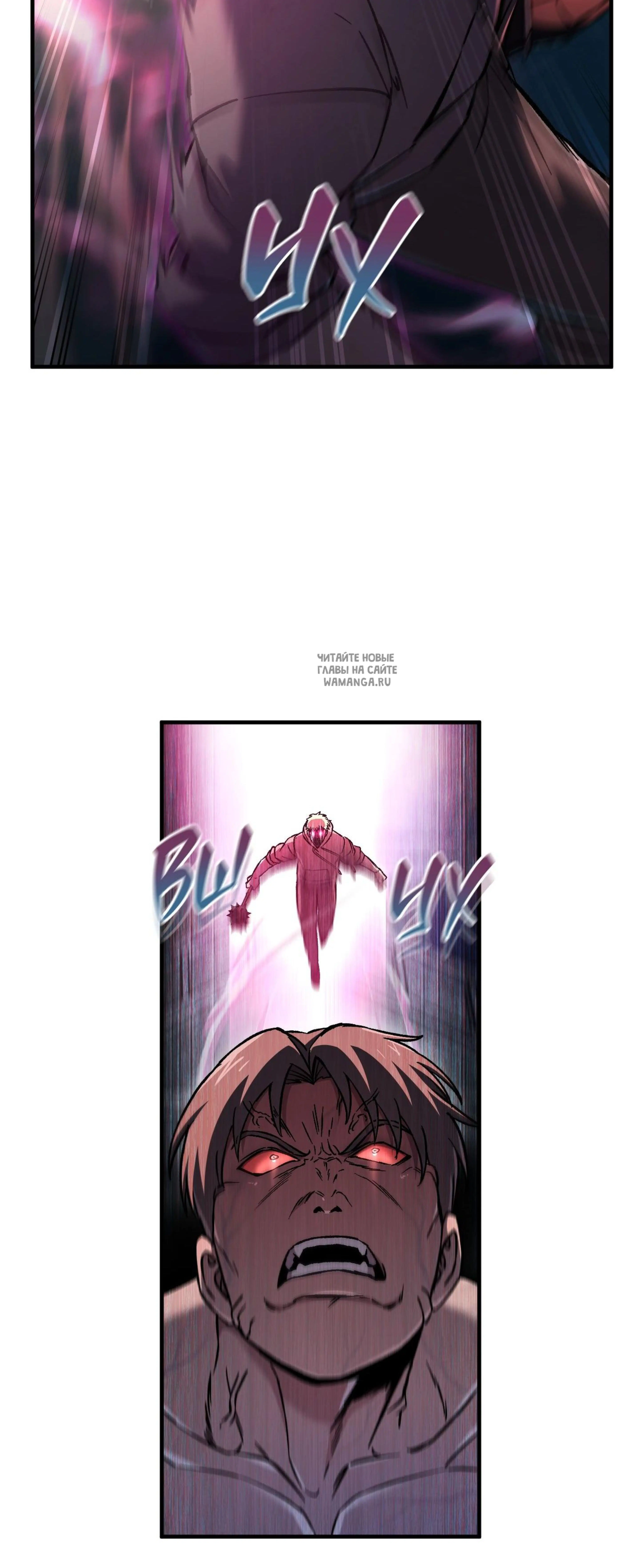 Page 6.001