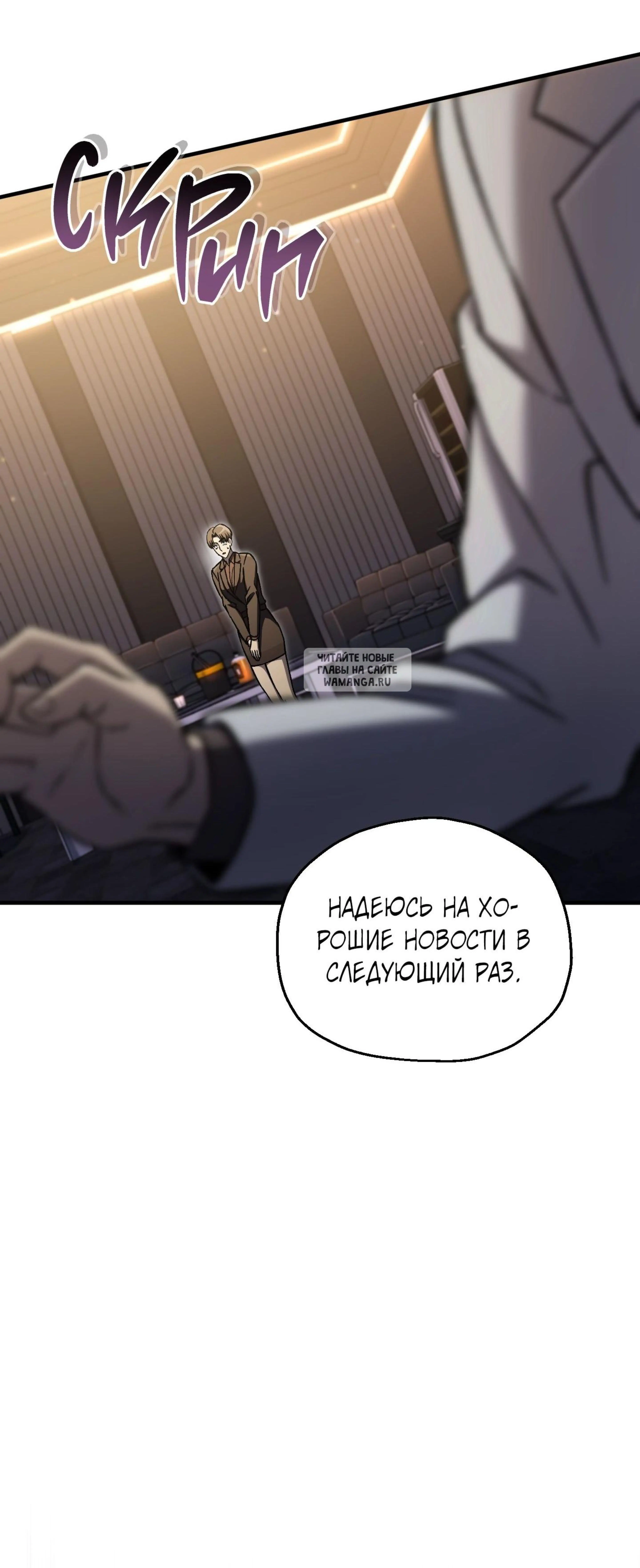 Page 6.001