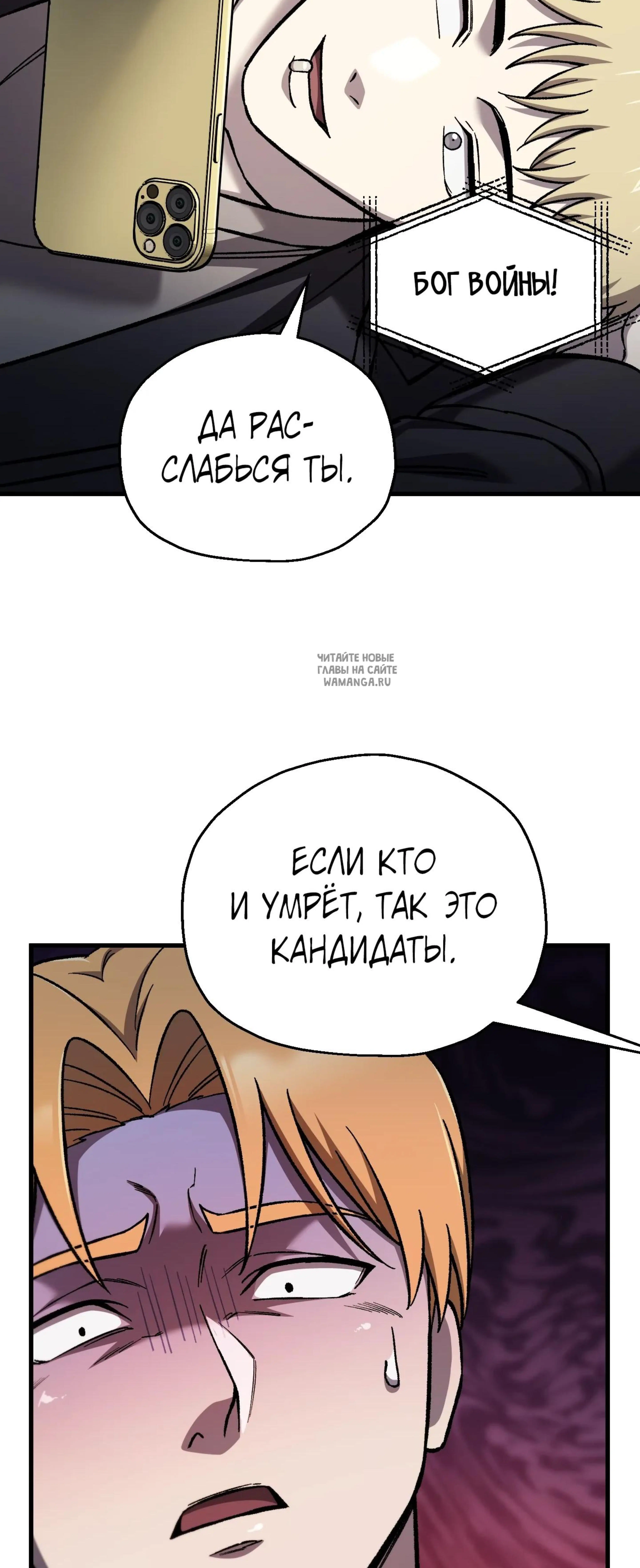 Page 6.001