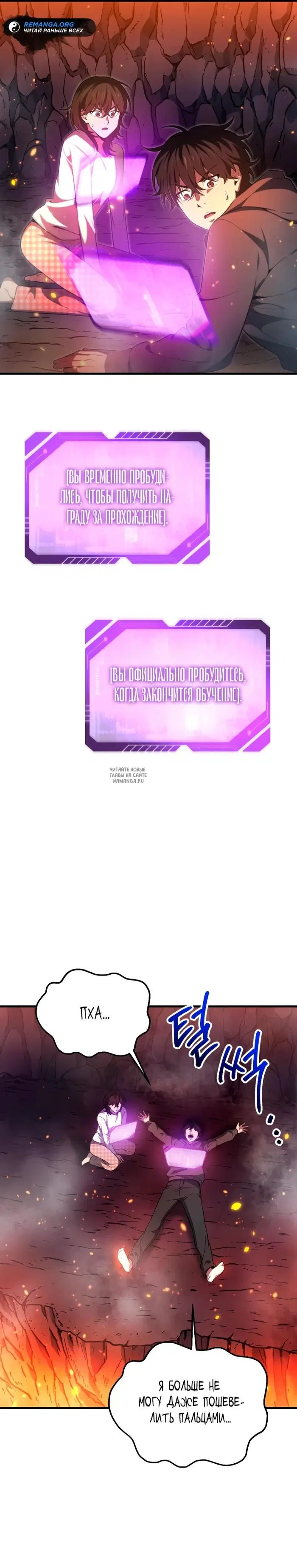 Page 62.000
