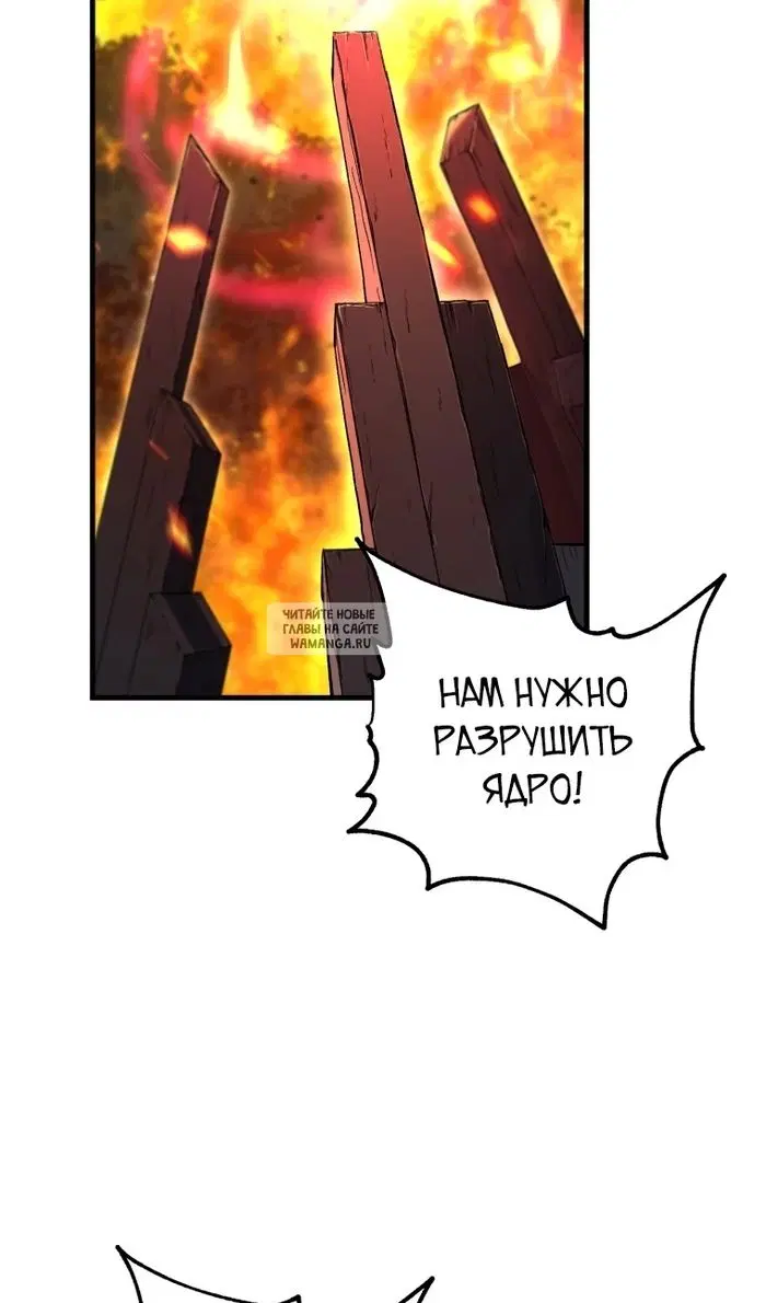 Page 62.000