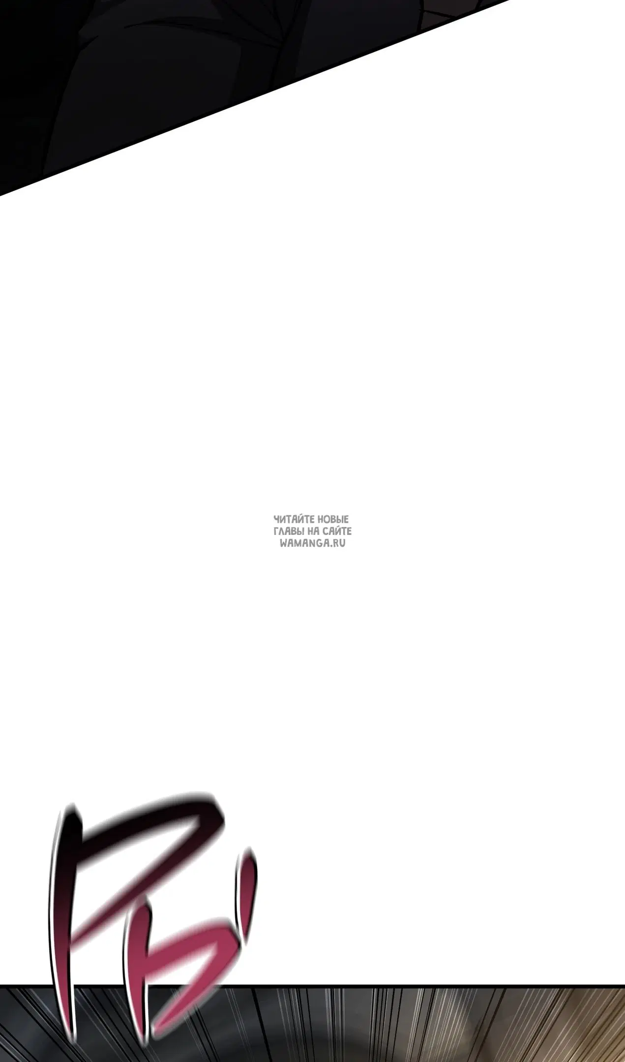 Page 62.000