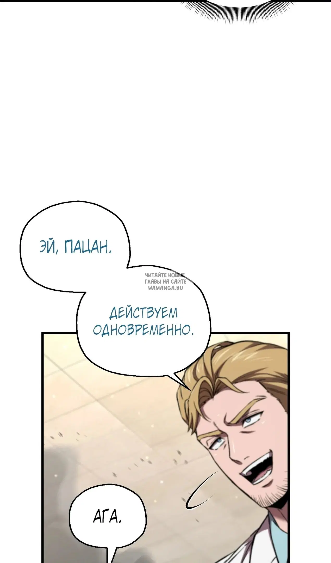 Page 62.000