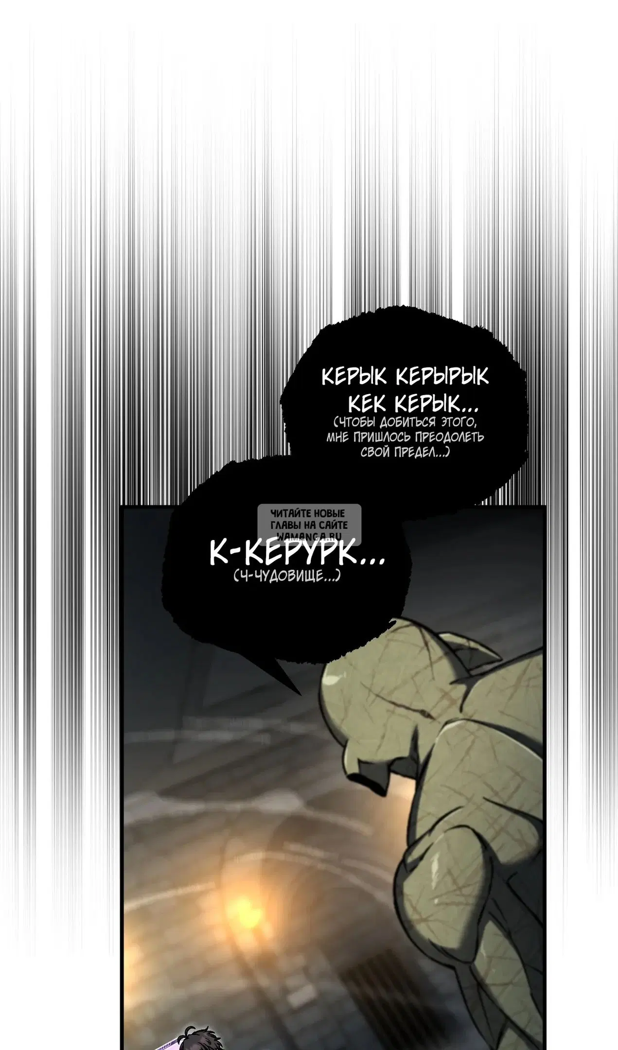 Page 63.000