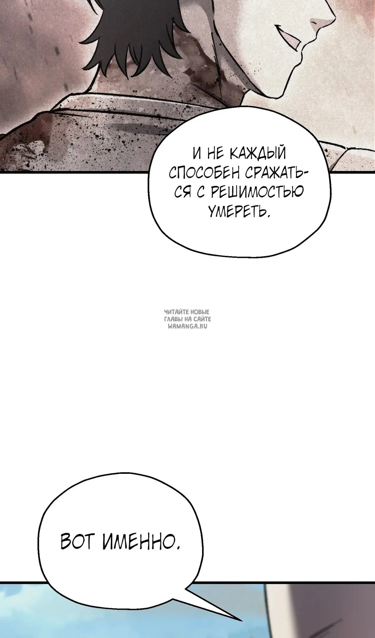 Page 63.000