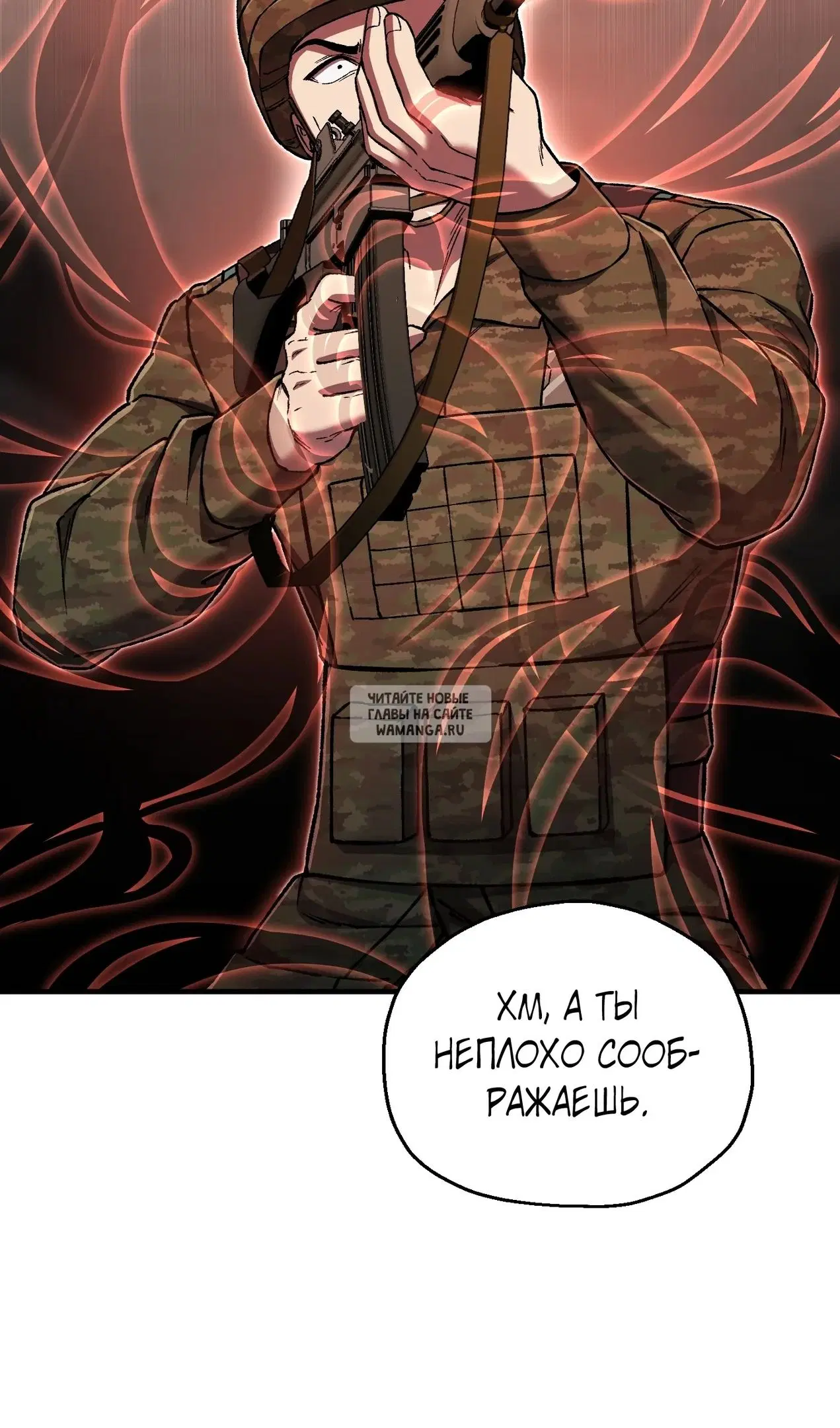 Page 63.000