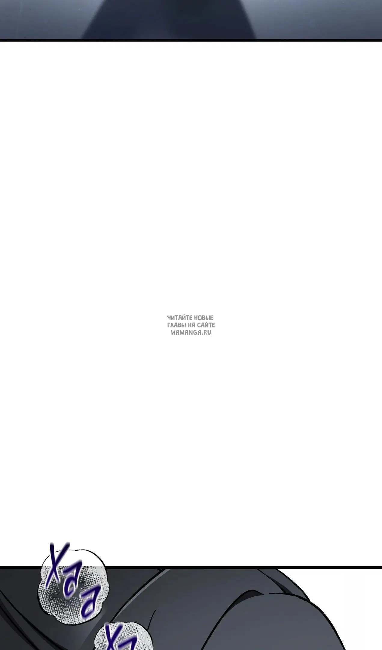 Page 63.000