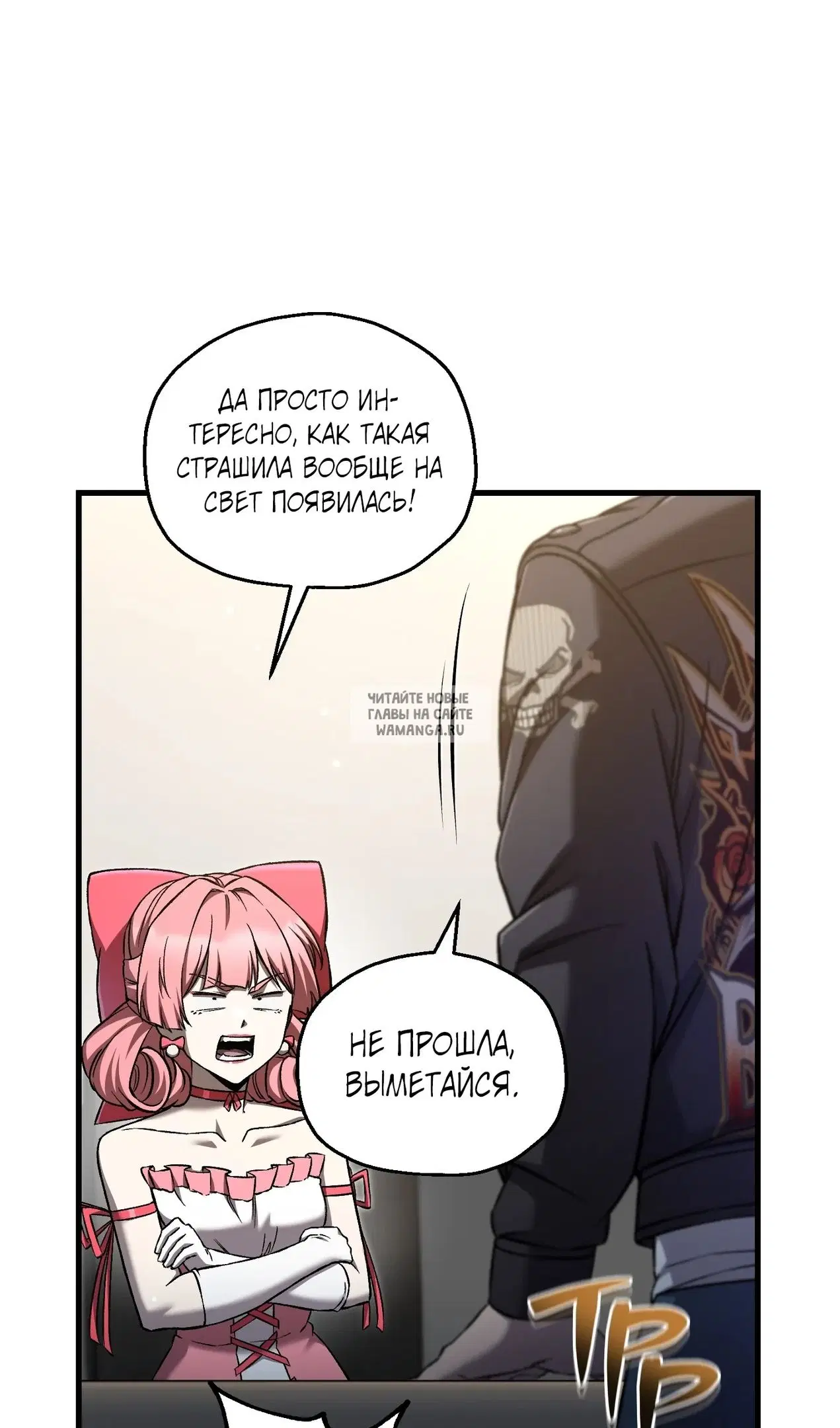 Page 63.000