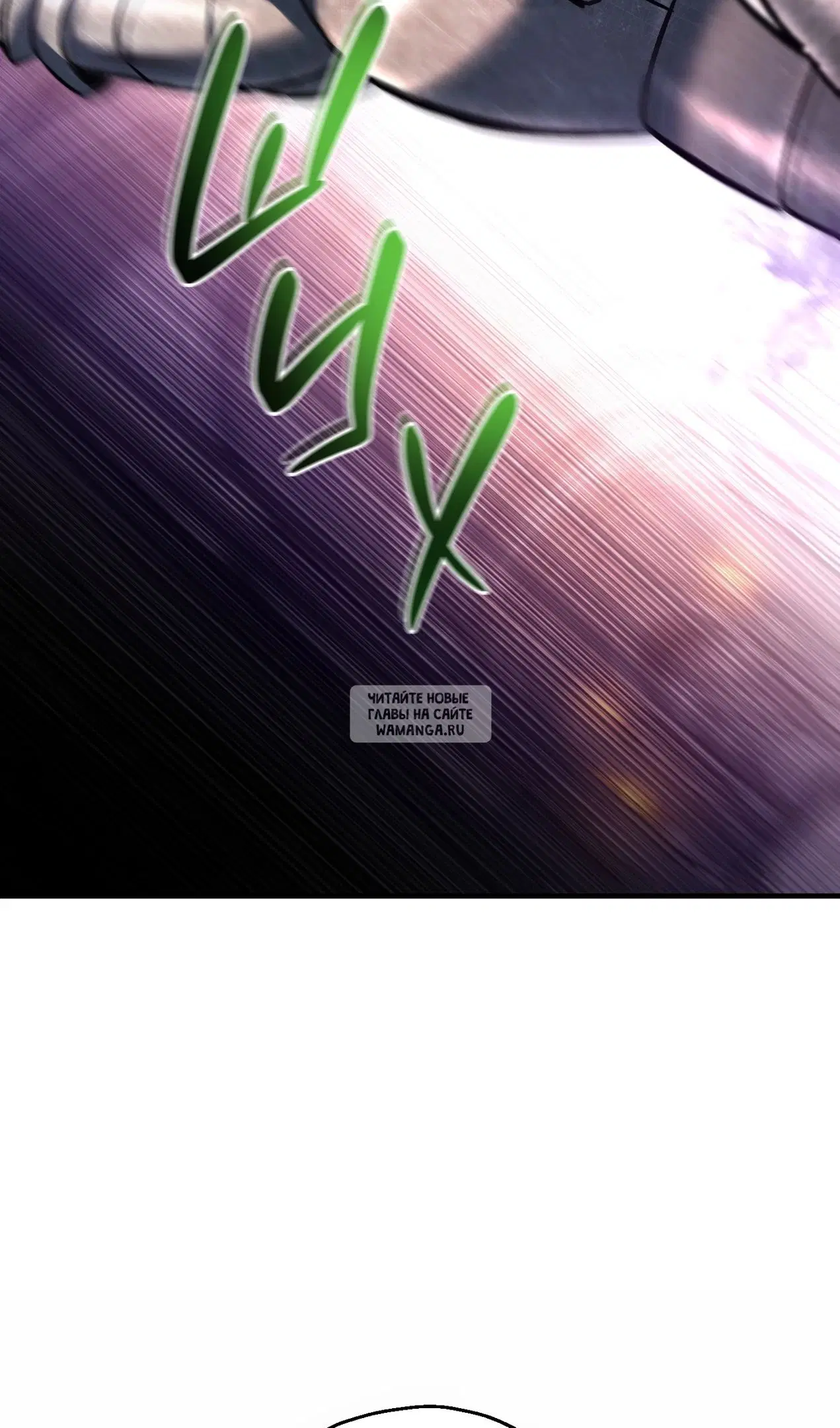 Page 74.000