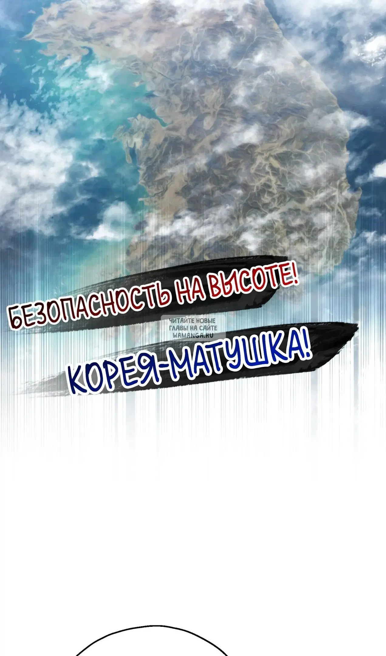 Page 74.000