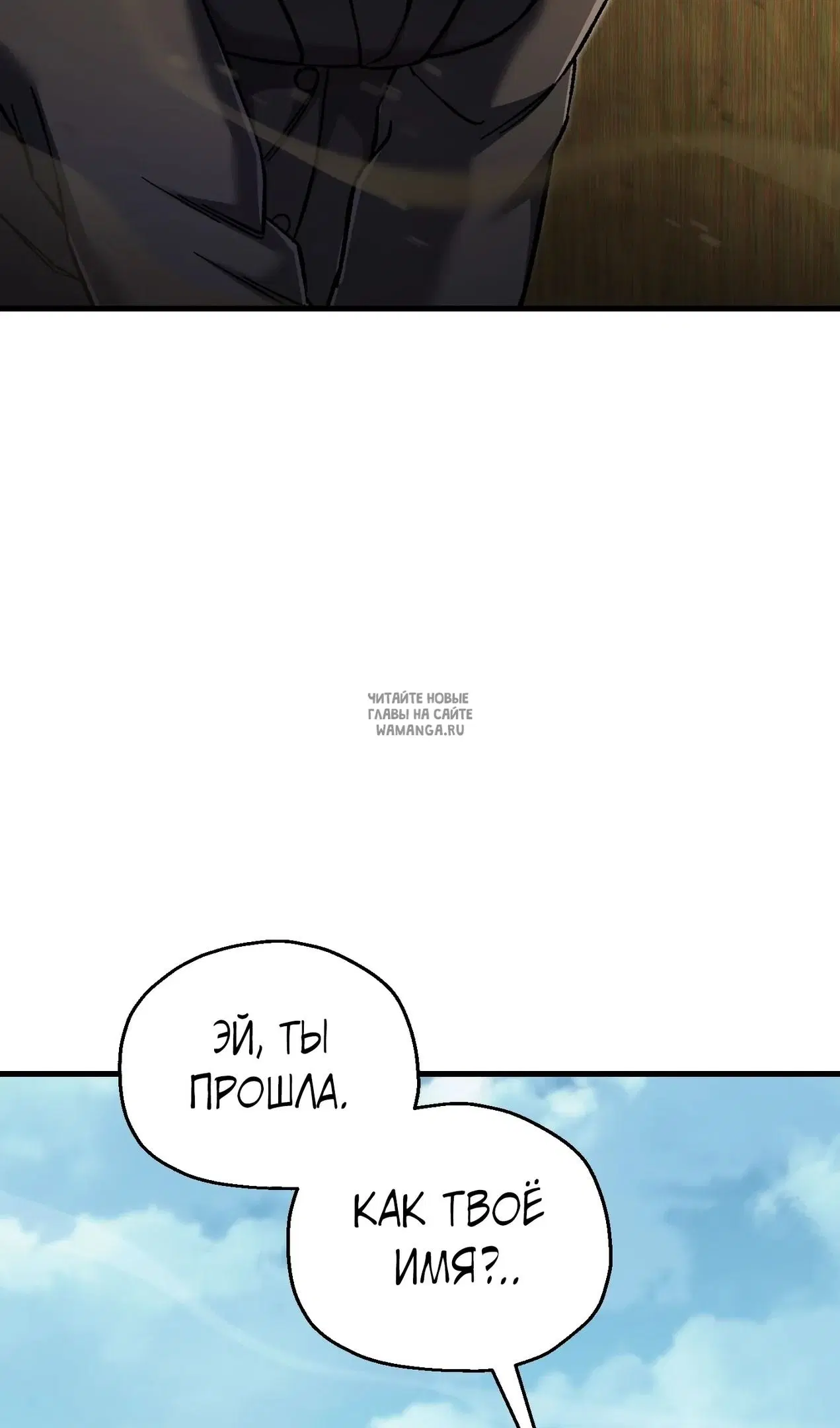 Page 74.000