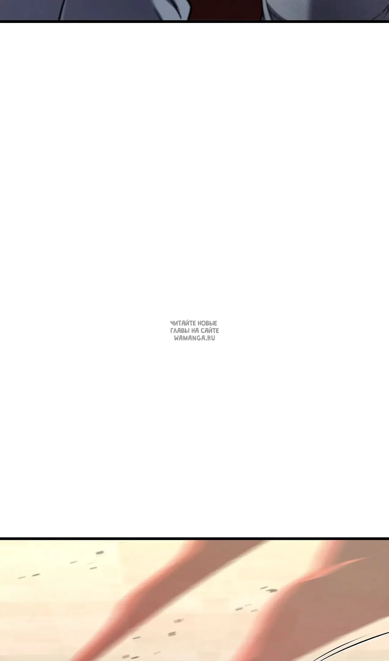 Page 74.000
