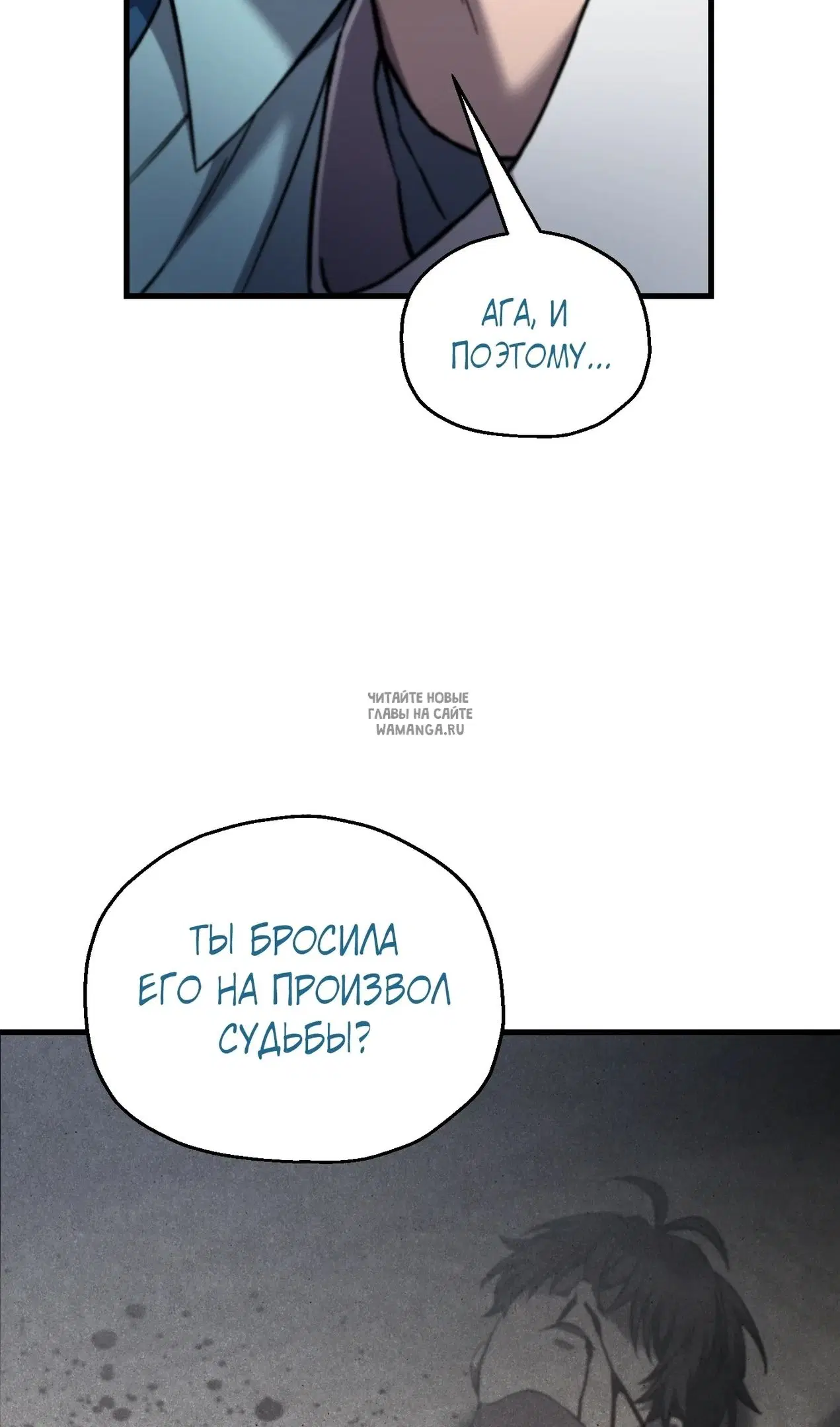 Page 74.000