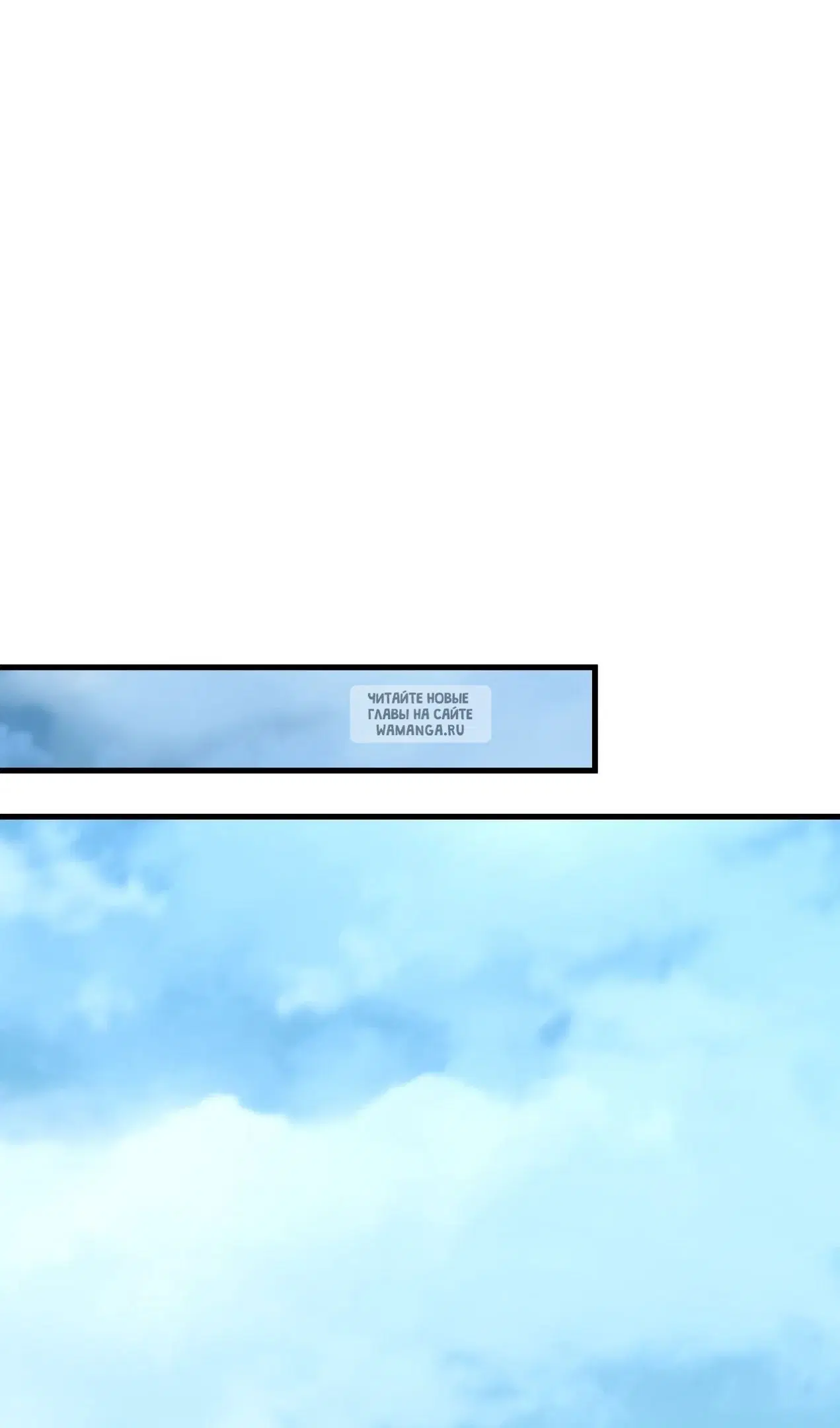 Page 74.000