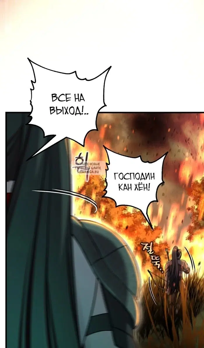 Page 76.000